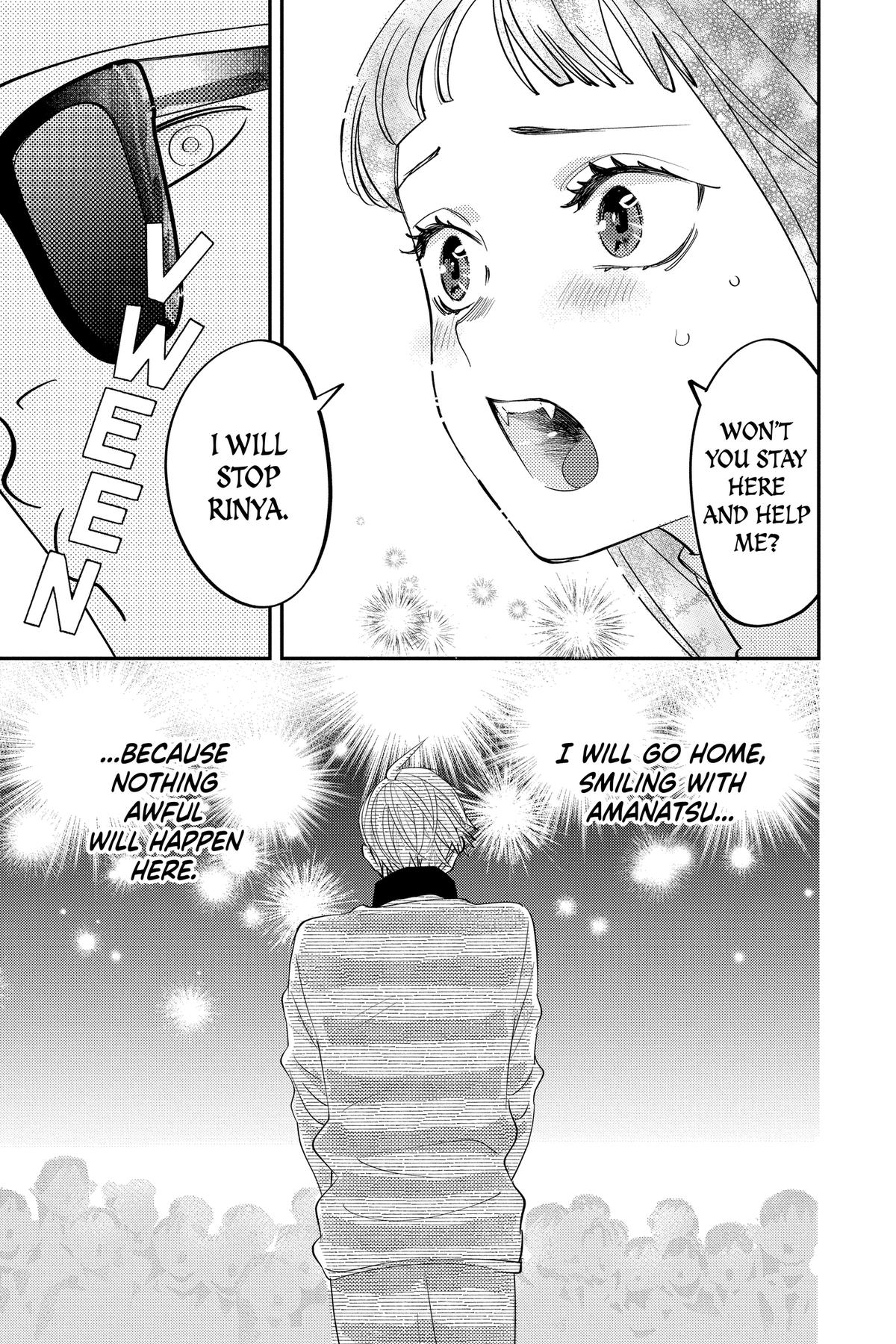 Otaku Vampire