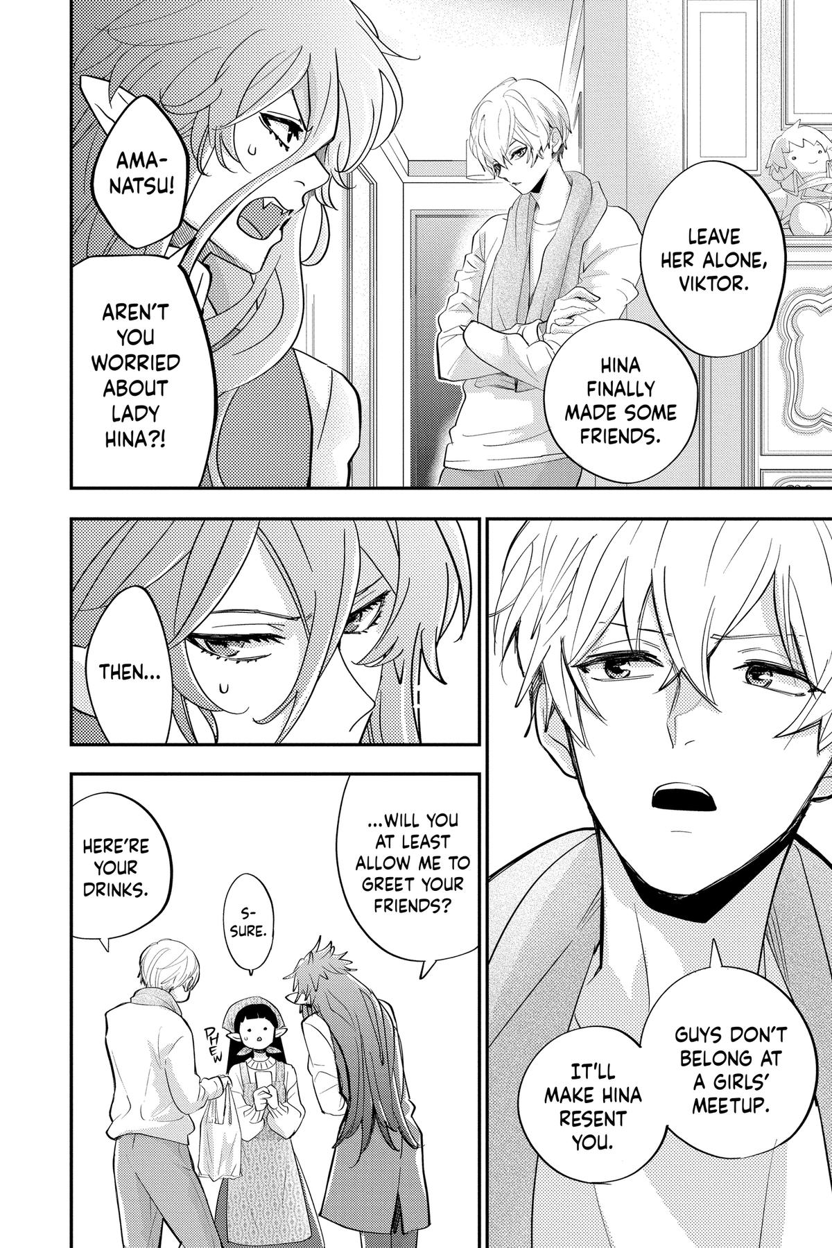 Otaku Vampire