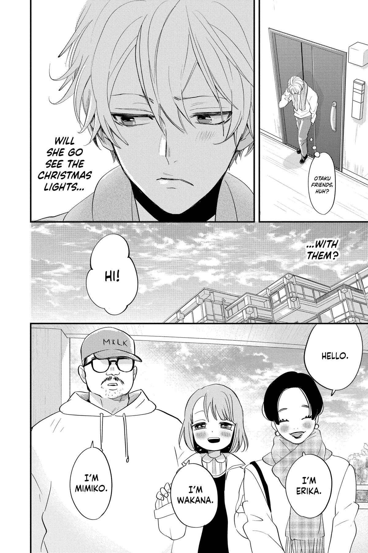 Otaku Vampire