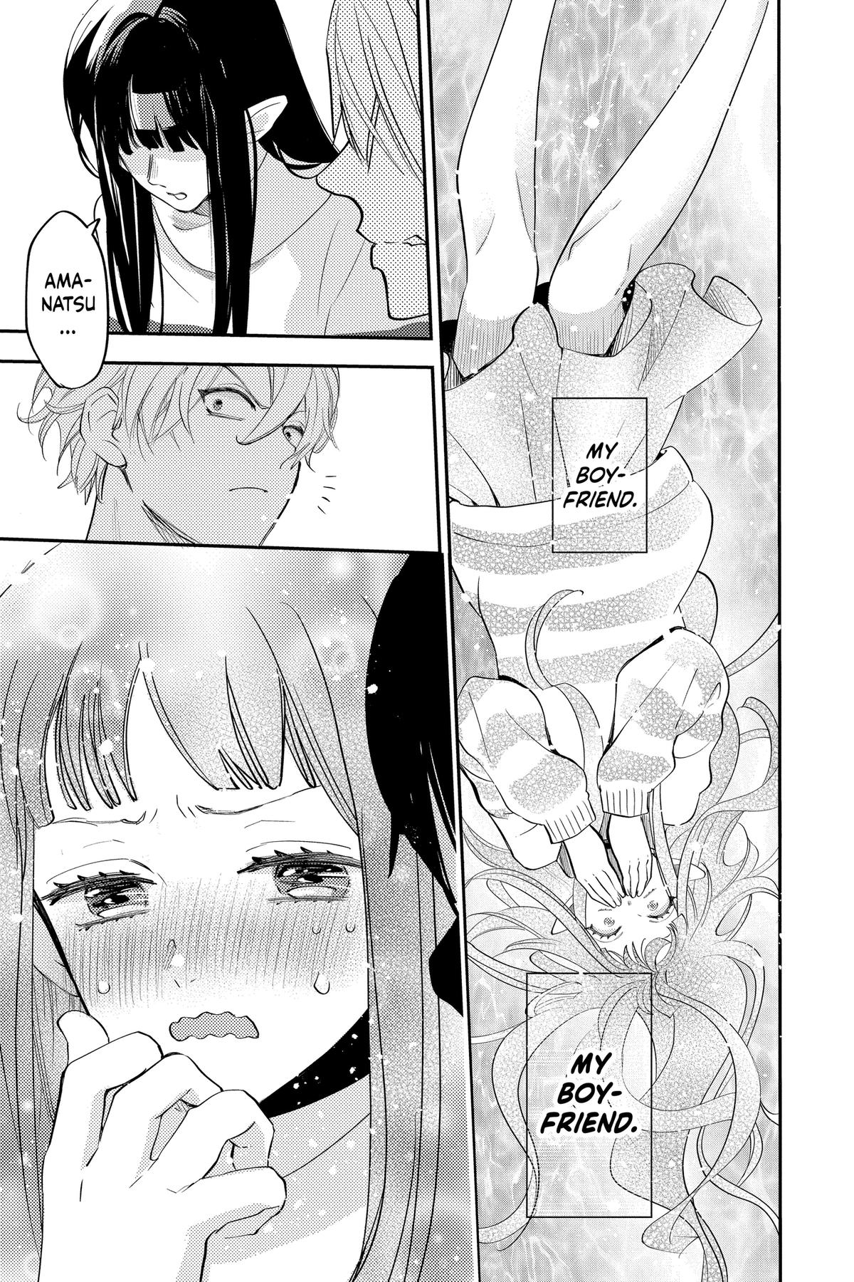 Otaku Vampire