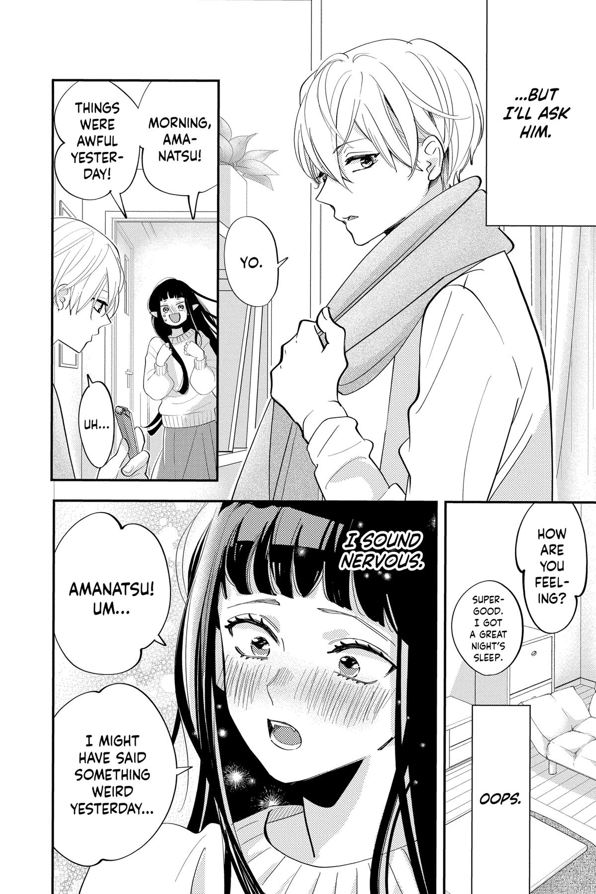Otaku Vampire