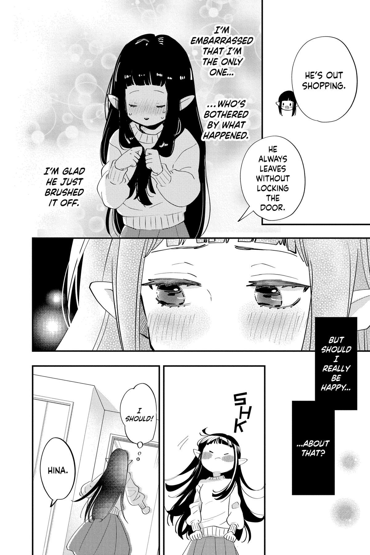 Otaku Vampire