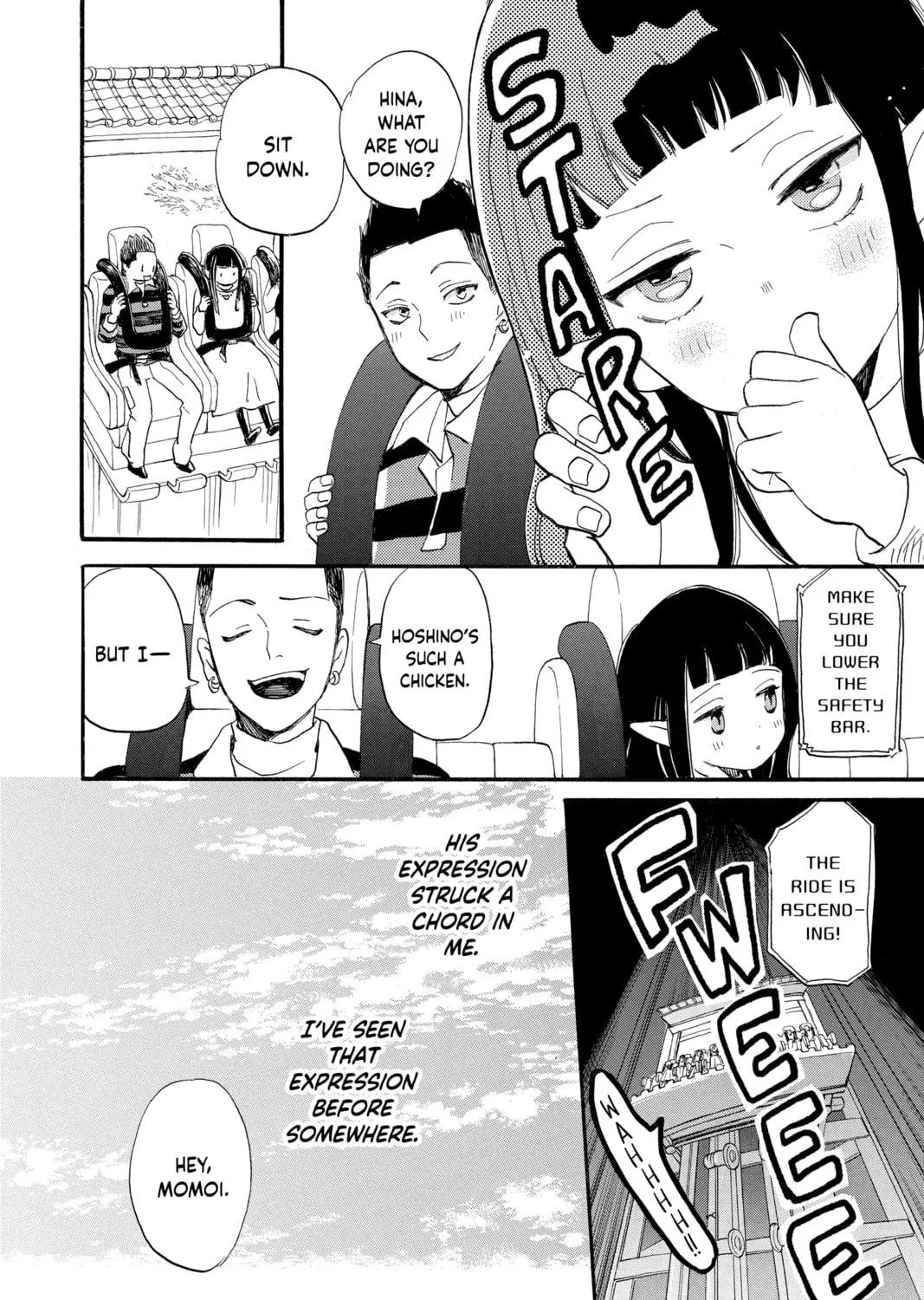 Otaku Vampire