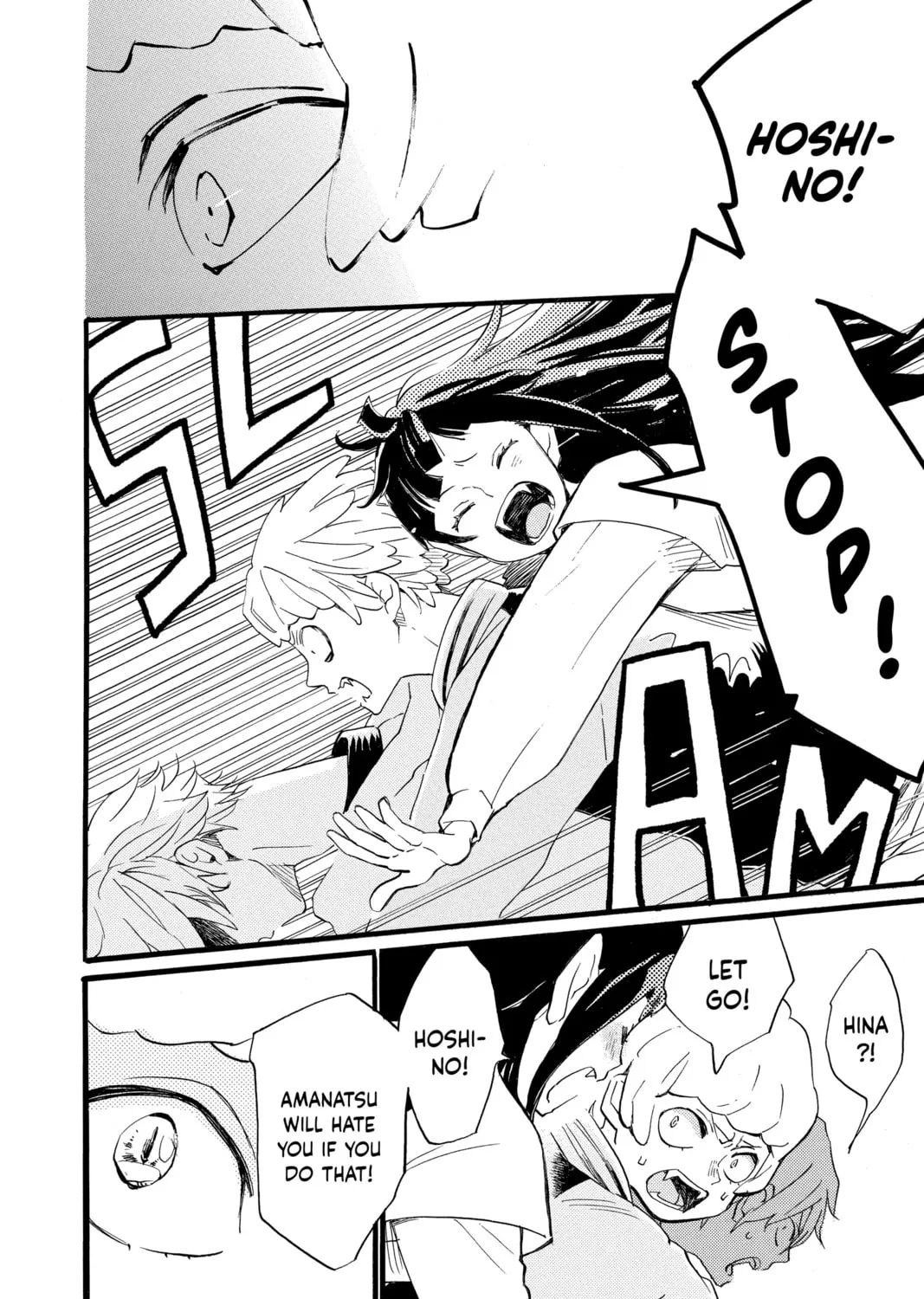 Otaku Vampire