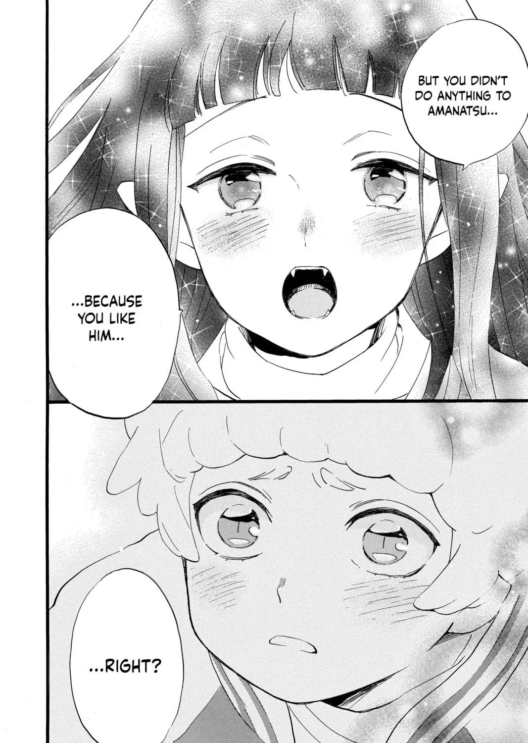 Otaku Vampire