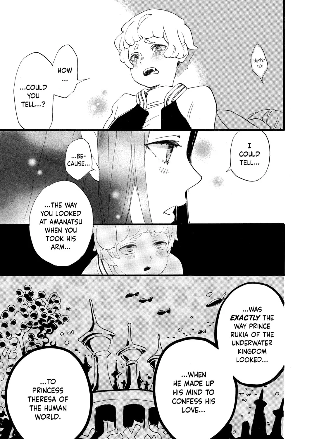 Otaku Vampire