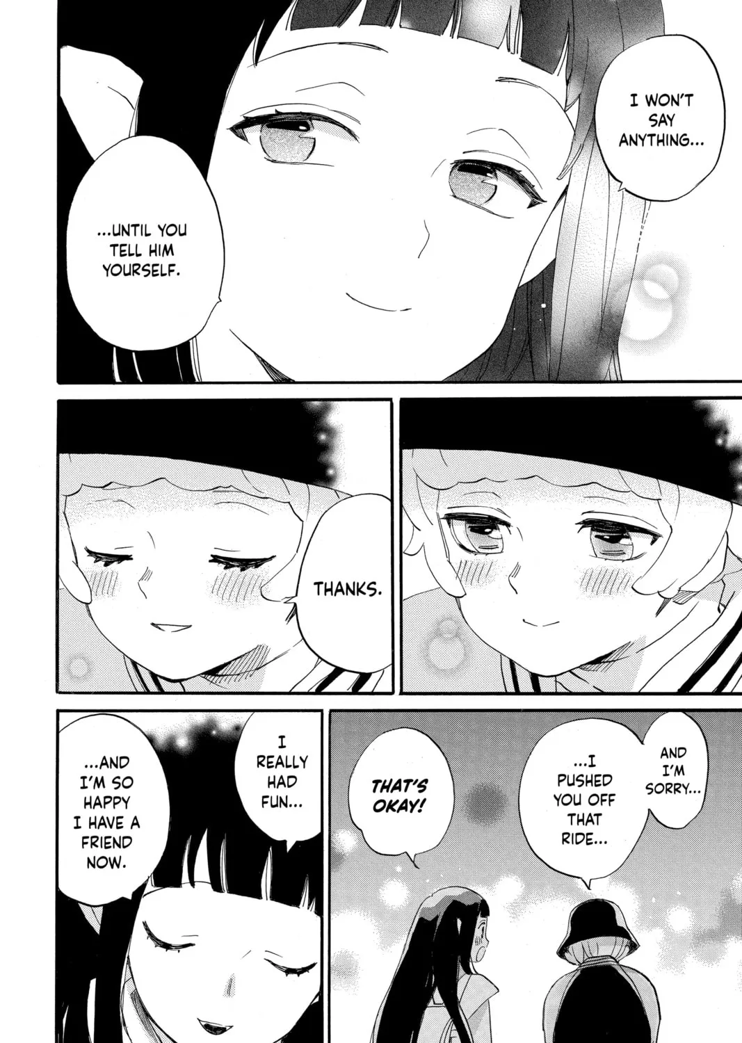 Otaku Vampire