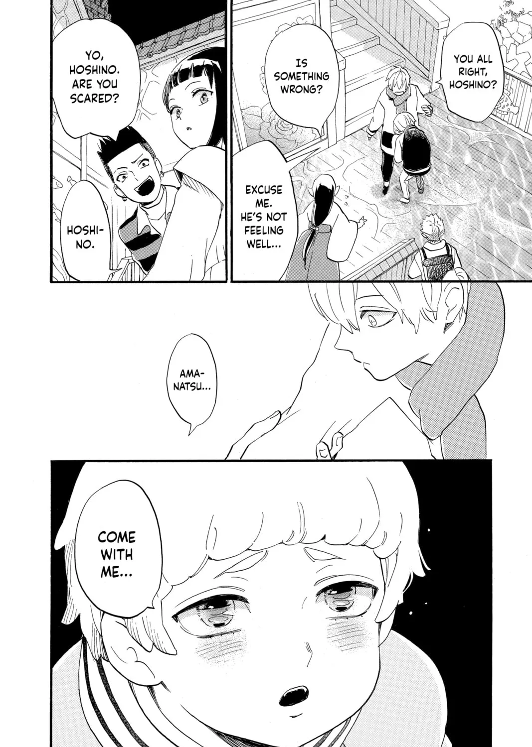 Otaku Vampire