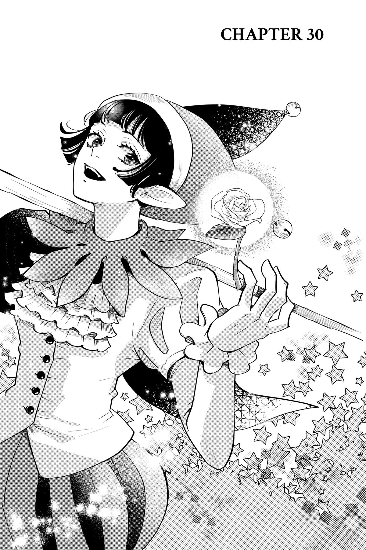 Otaku Vampire