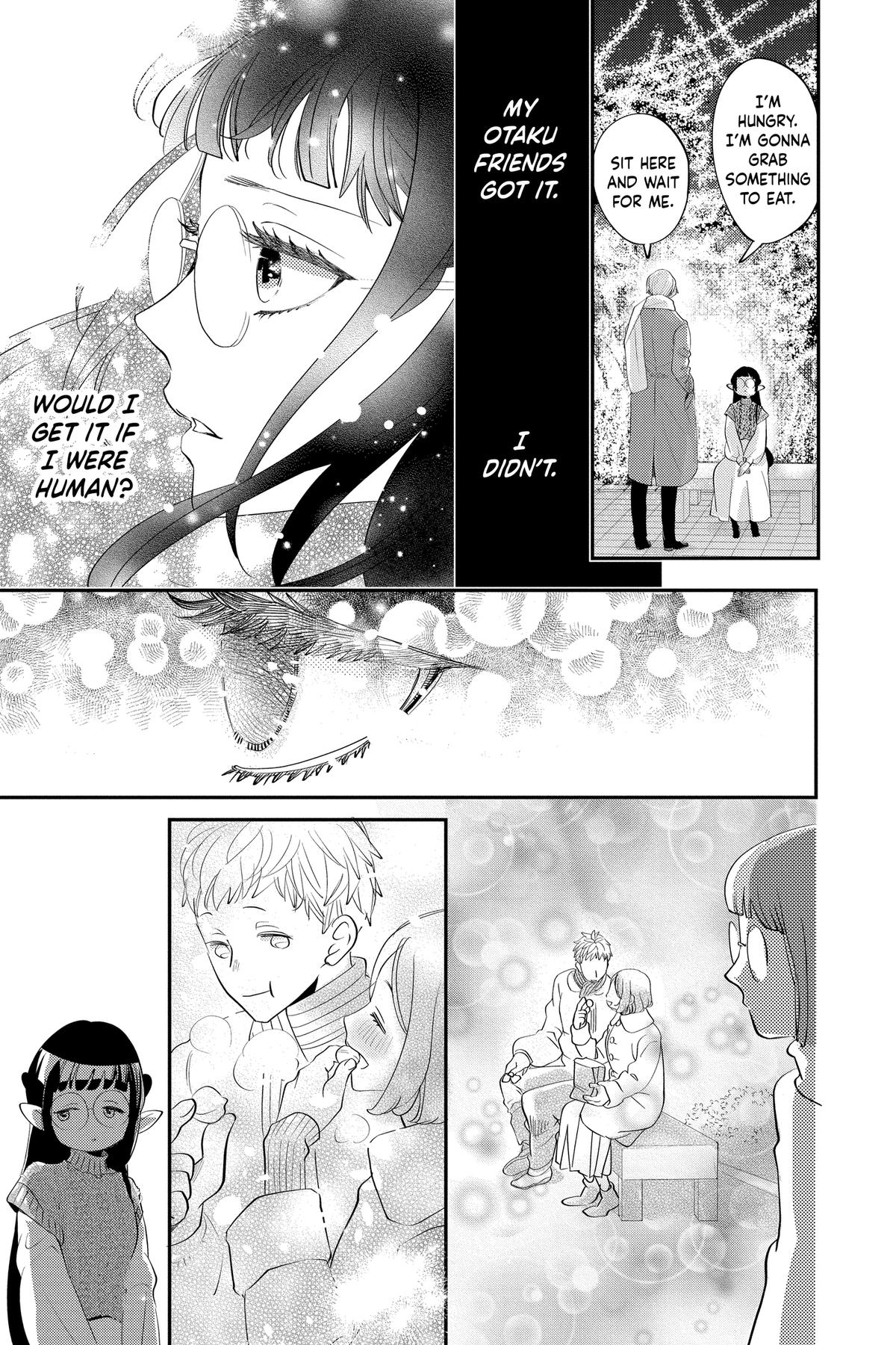 Otaku Vampire
