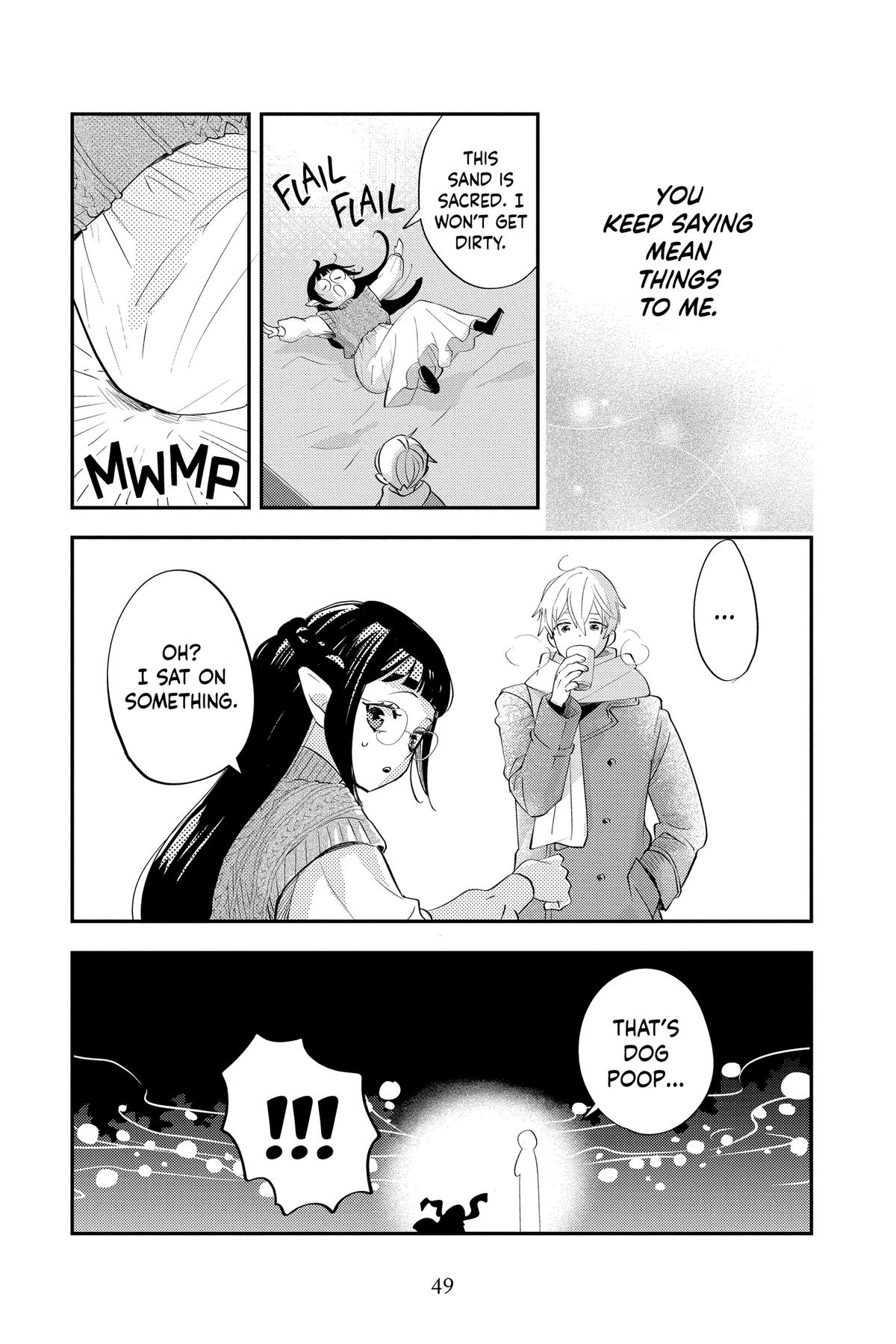 Otaku Vampire
