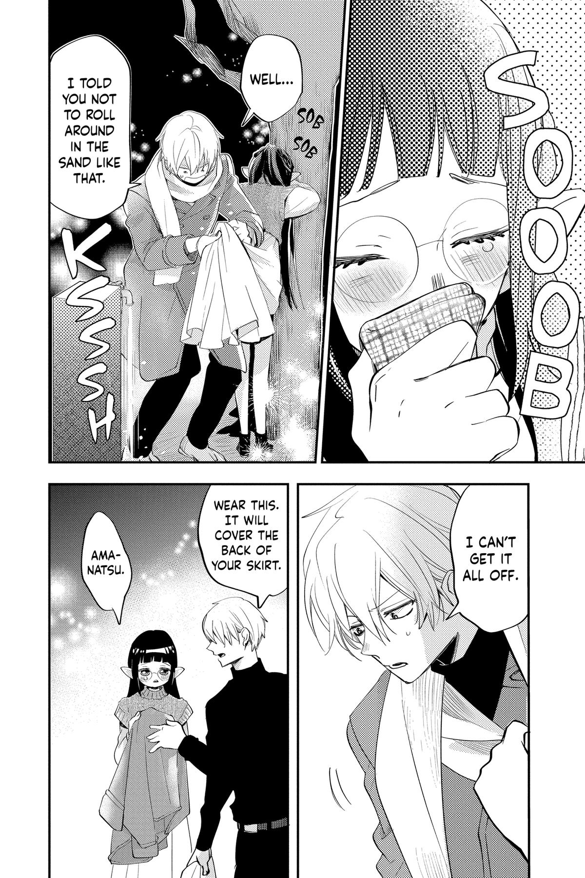 Otaku Vampire