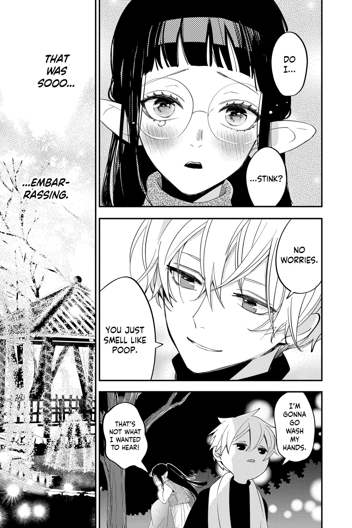 Otaku Vampire