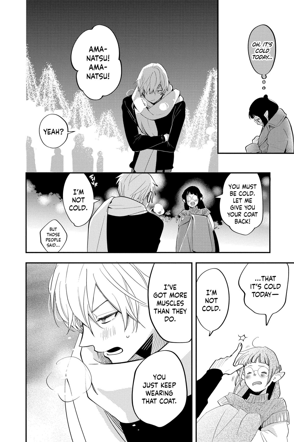 Otaku Vampire