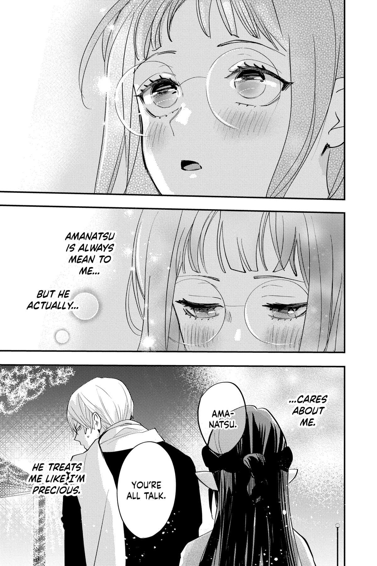 Otaku Vampire