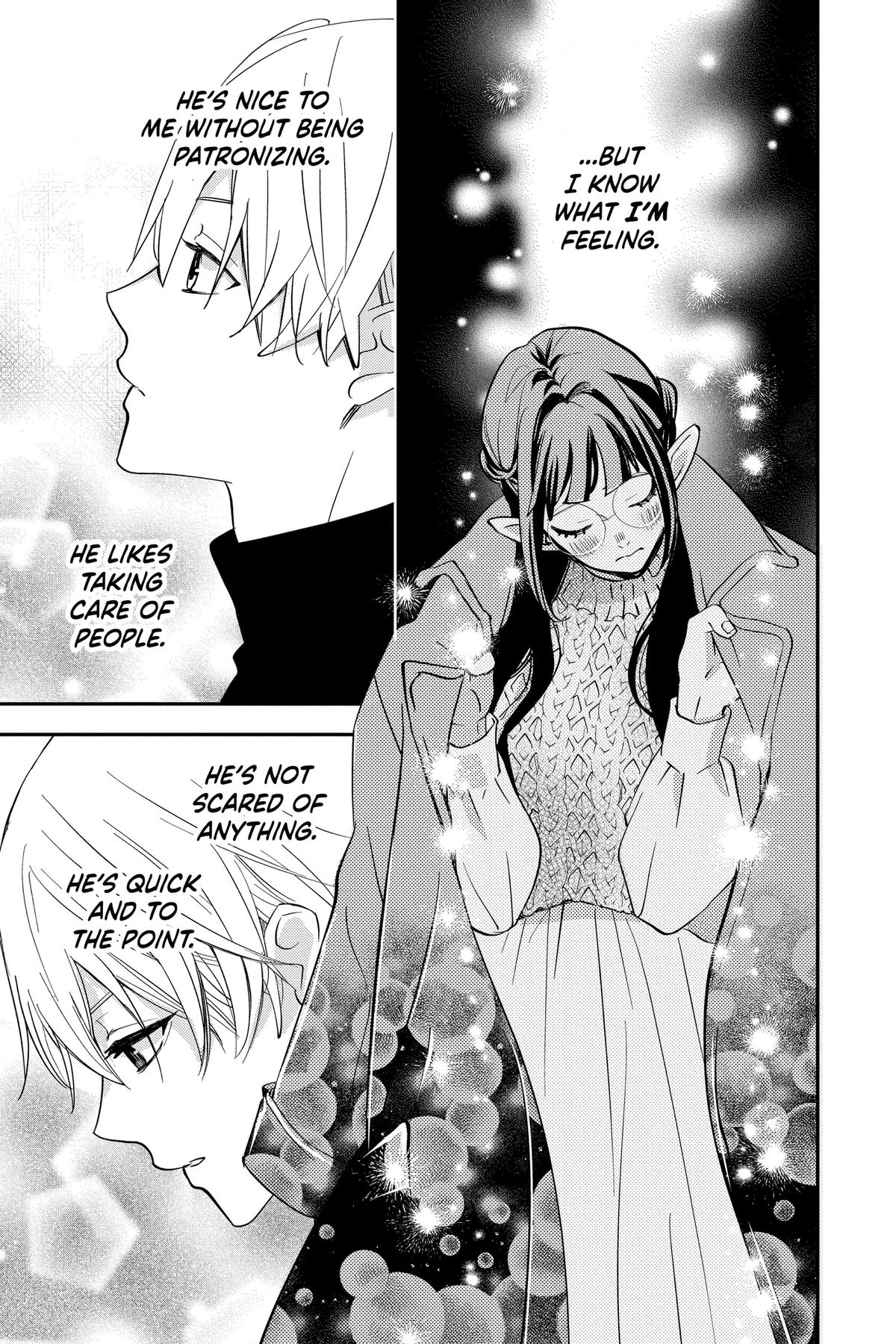 Otaku Vampire