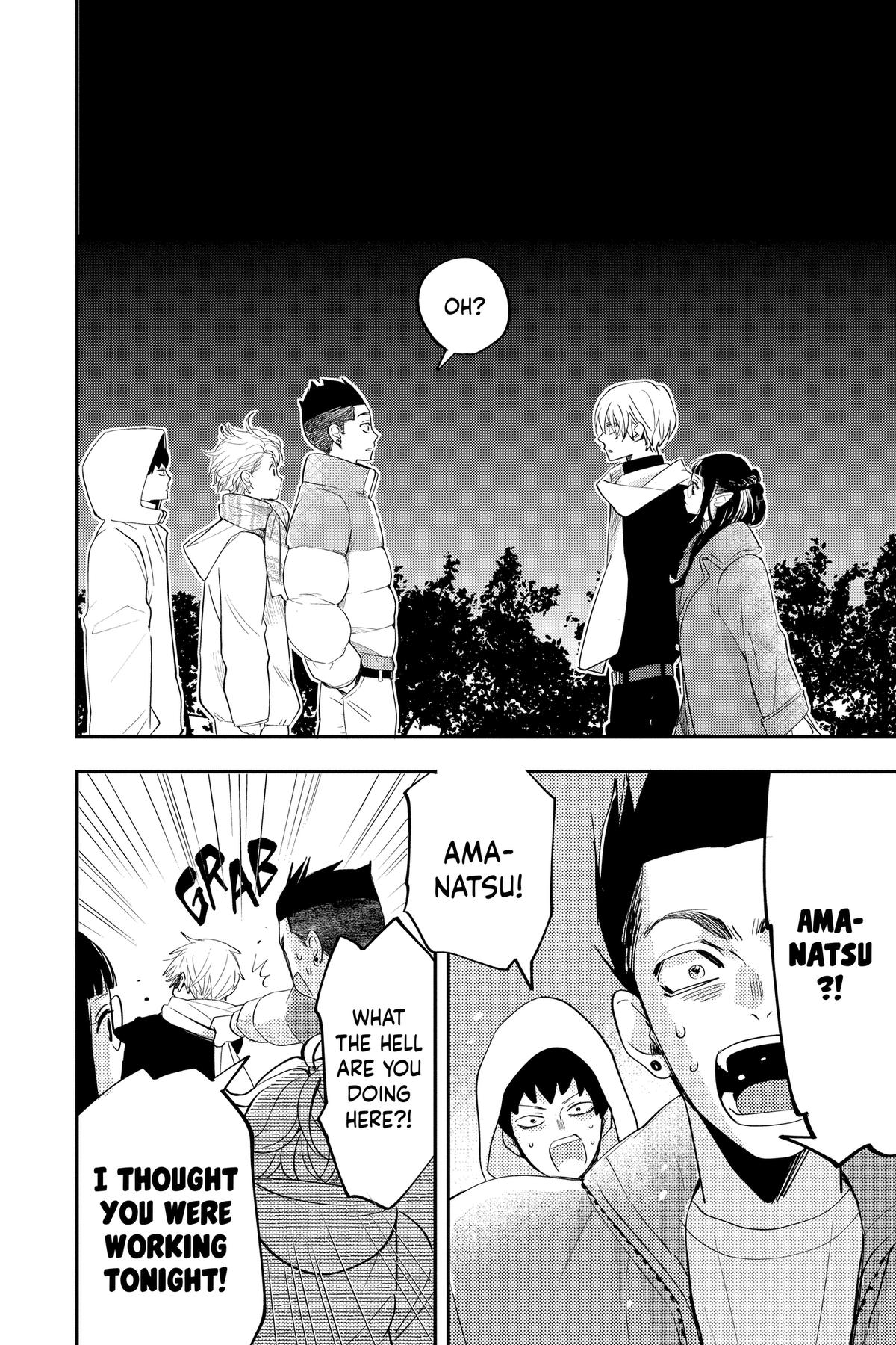 Otaku Vampire