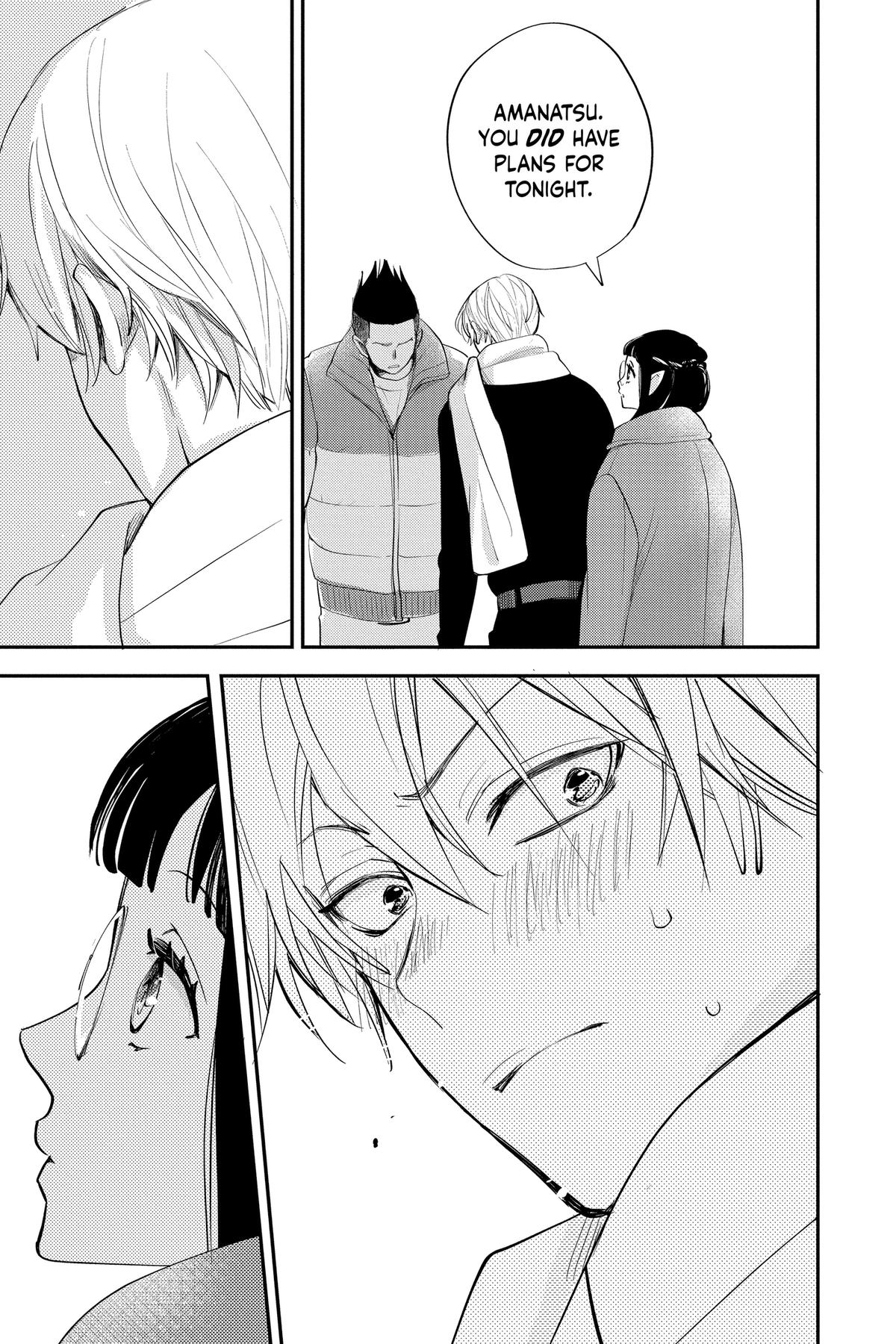 Otaku Vampire