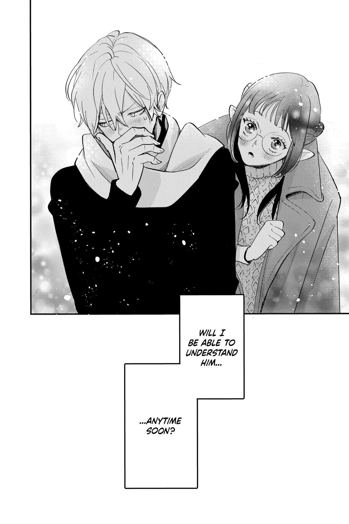 Otaku Vampire