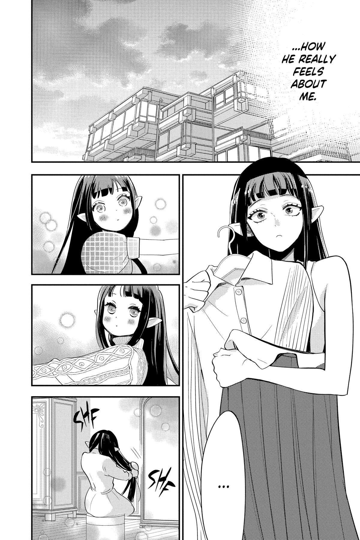 Otaku Vampire