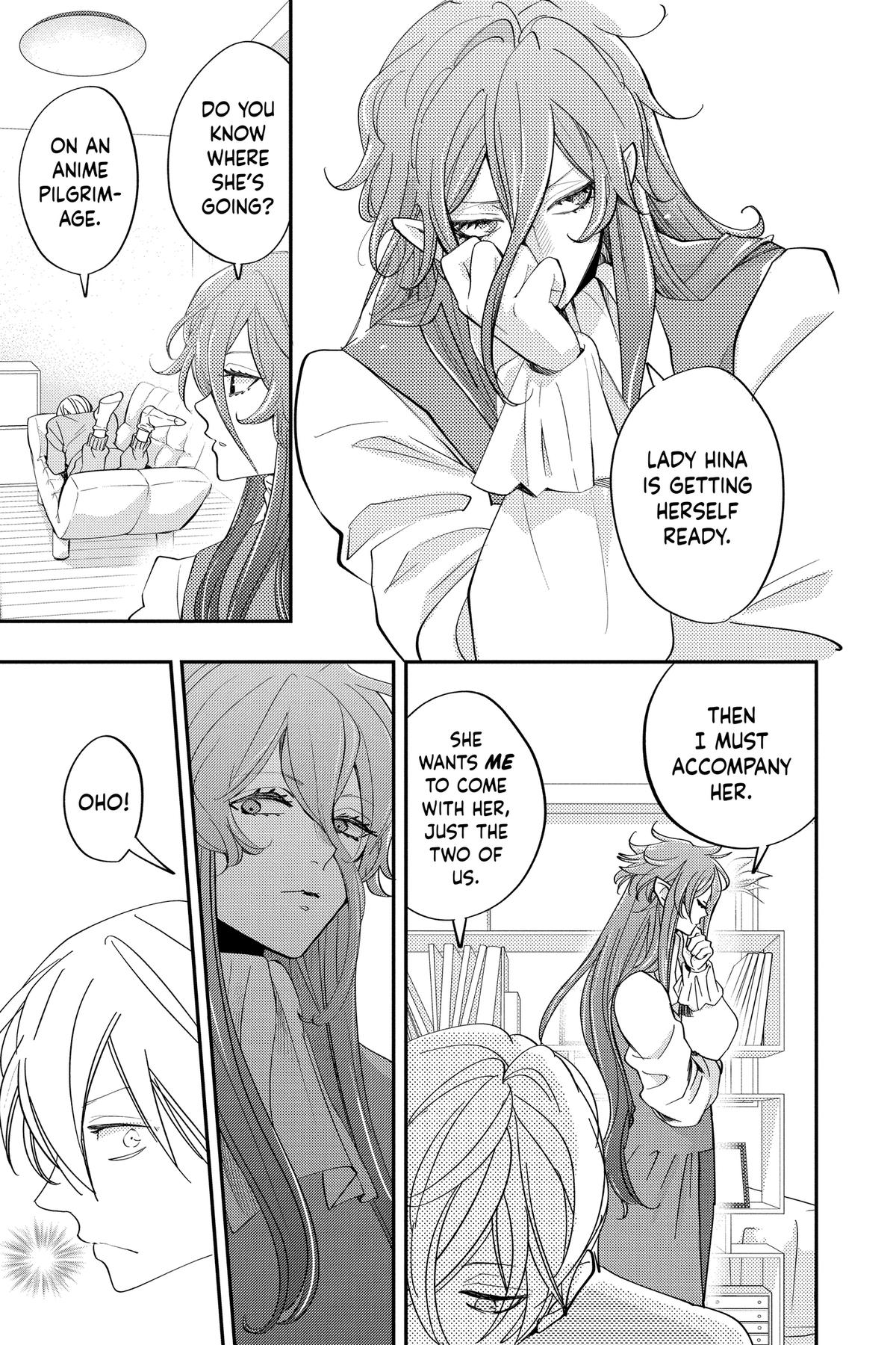 Otaku Vampire