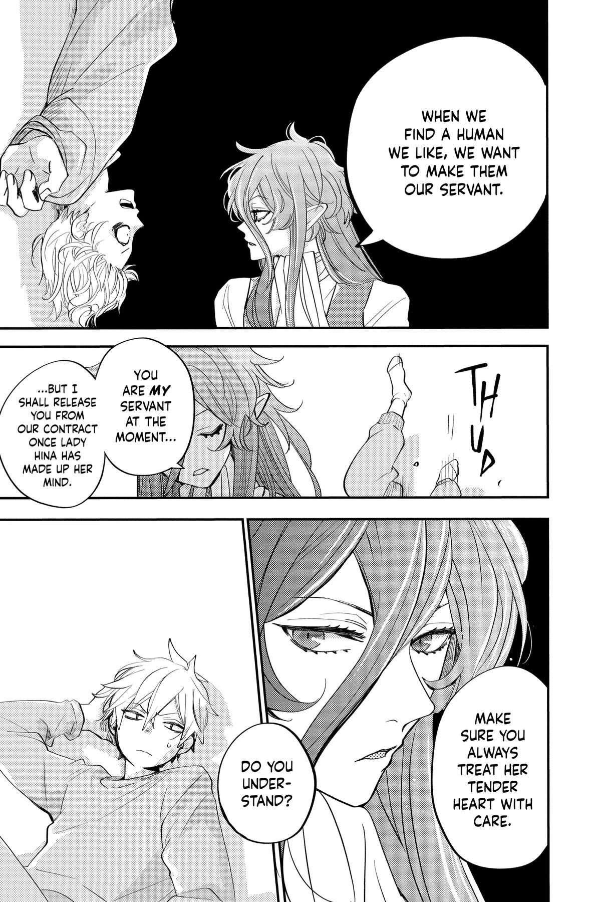 Otaku Vampire
