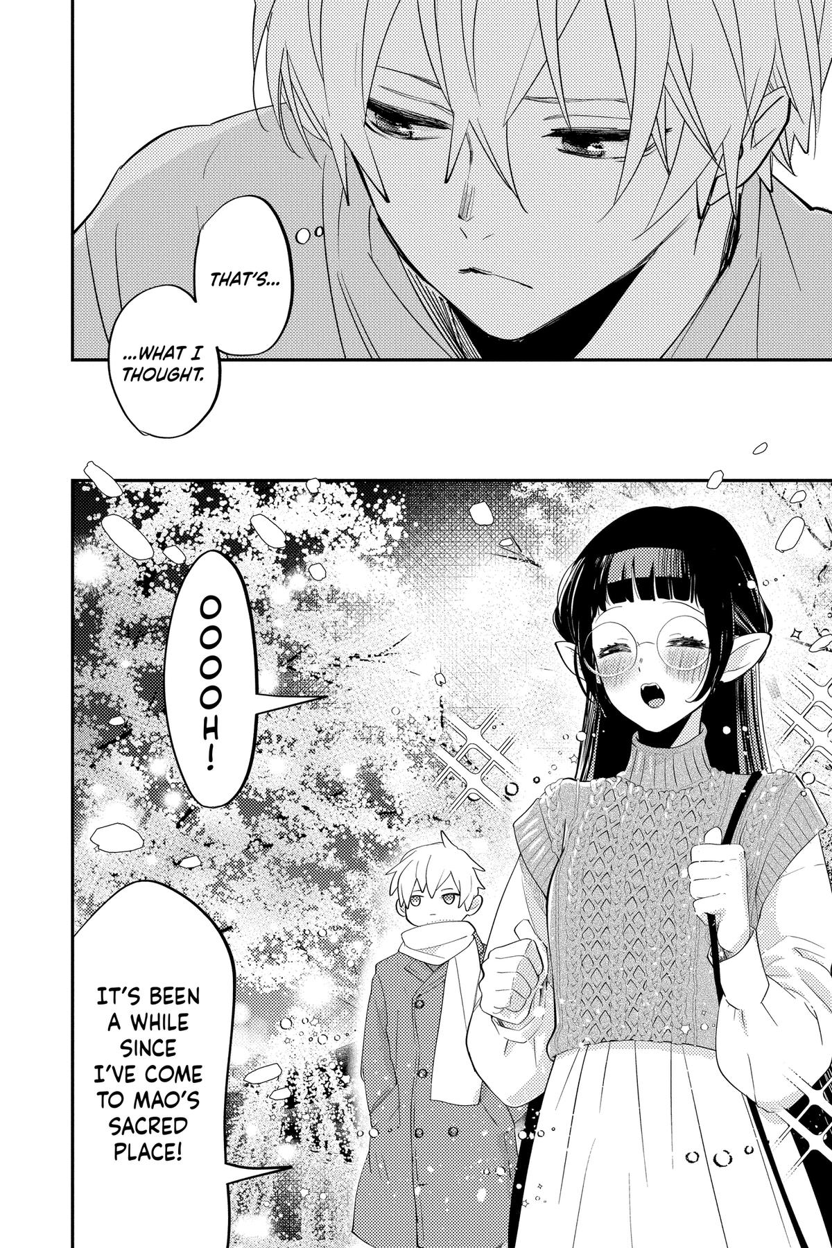 Otaku Vampire