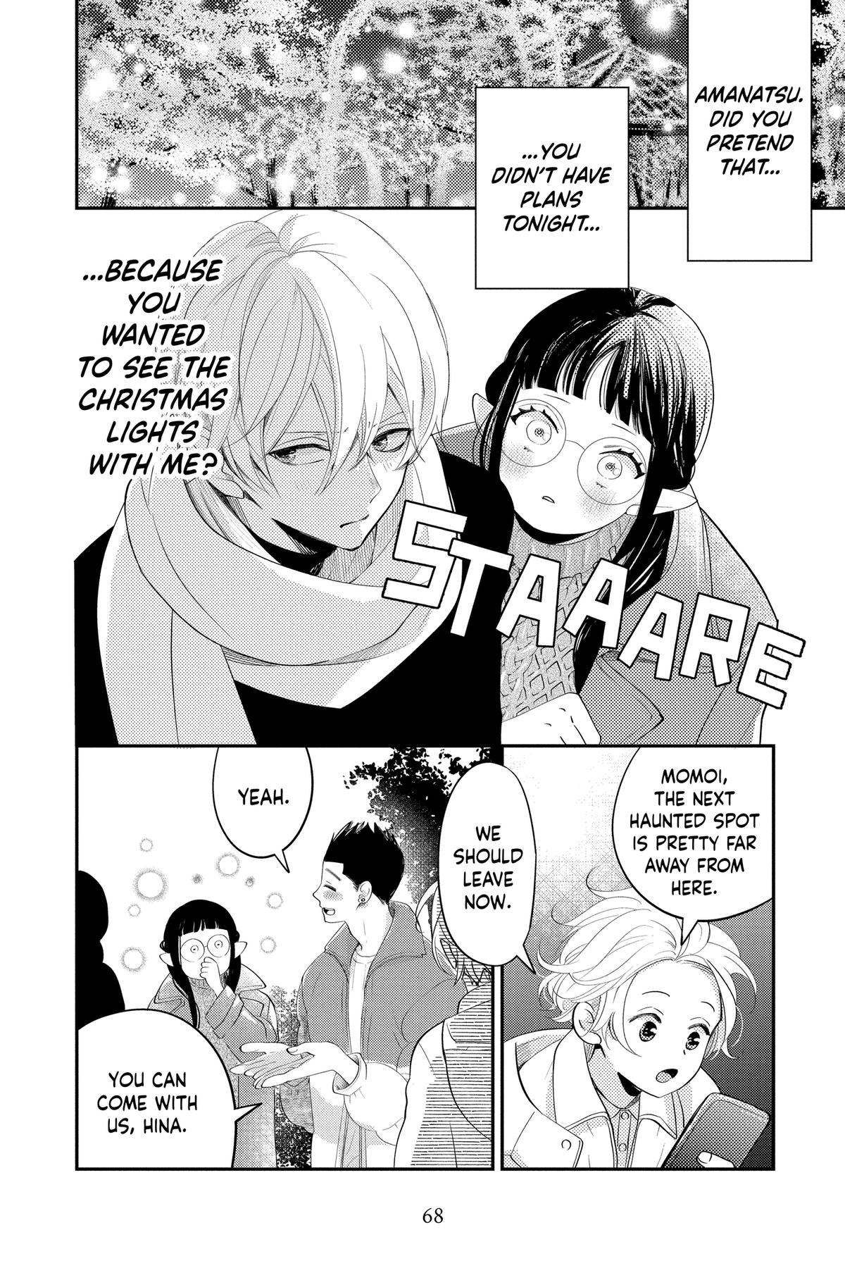 Otaku Vampire
