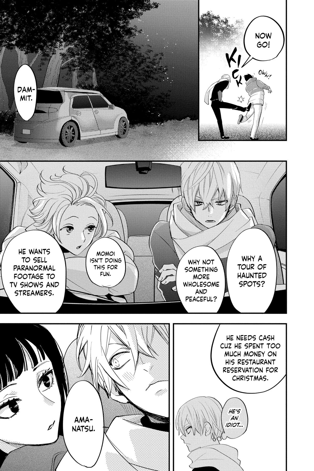 Otaku Vampire