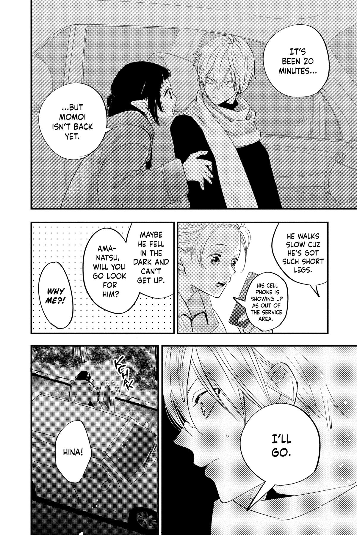 Otaku Vampire