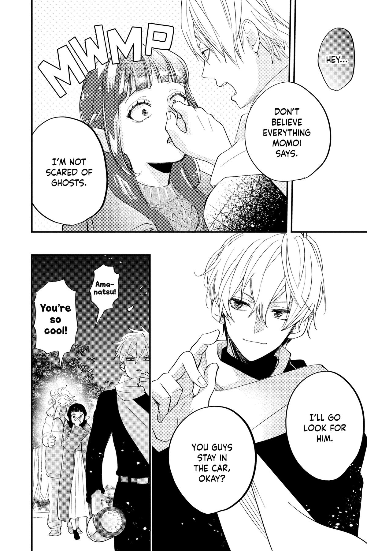 Otaku Vampire