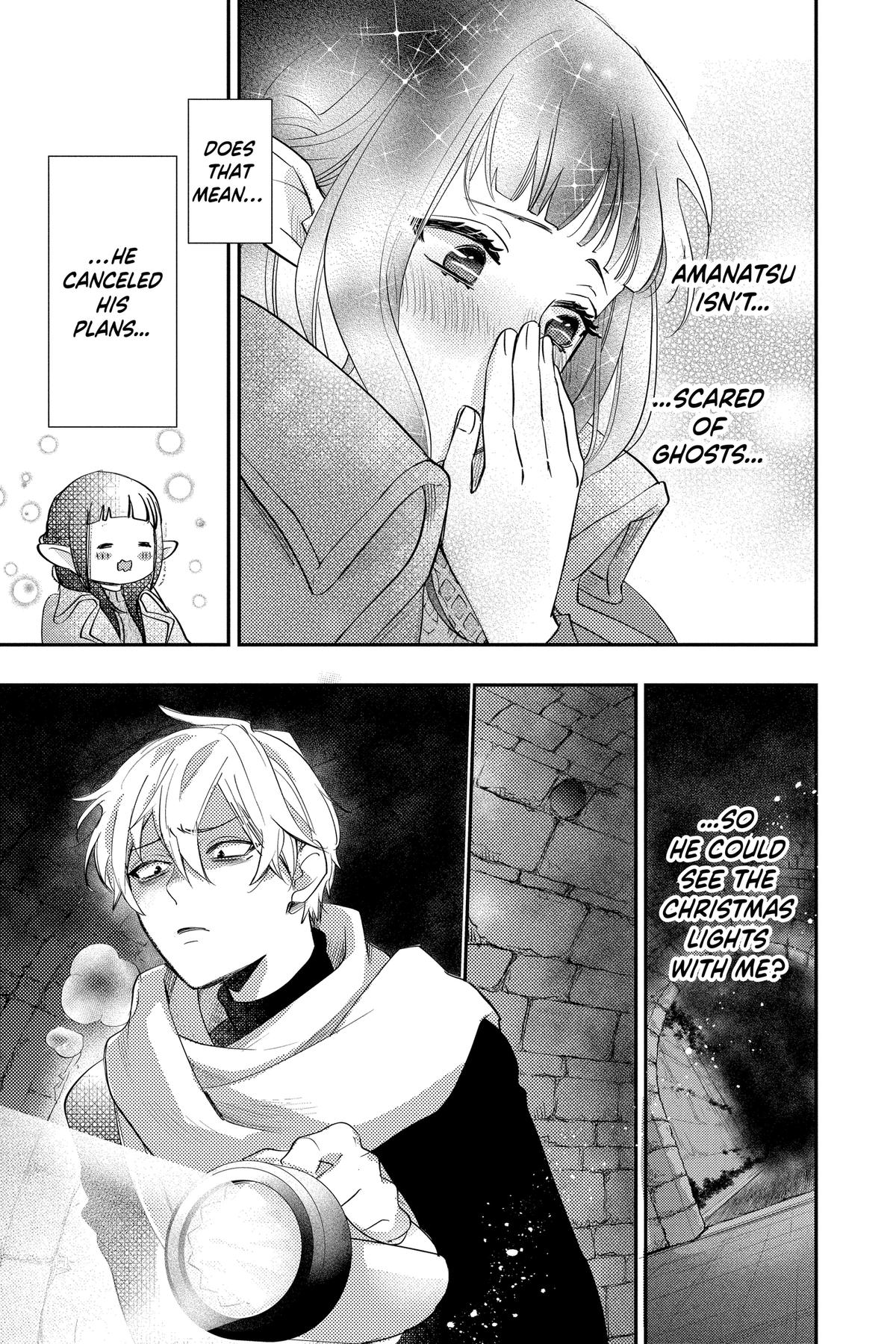 Otaku Vampire