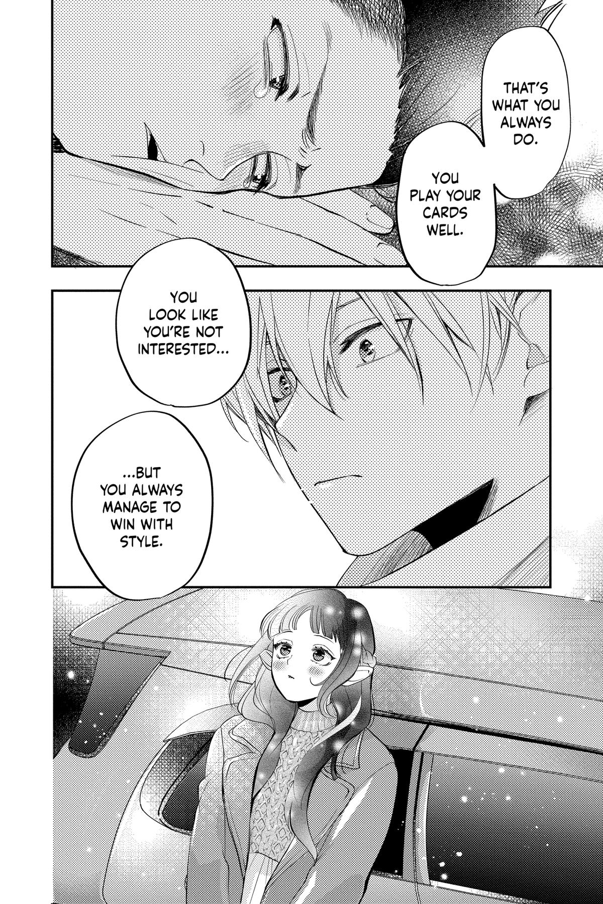 Otaku Vampire