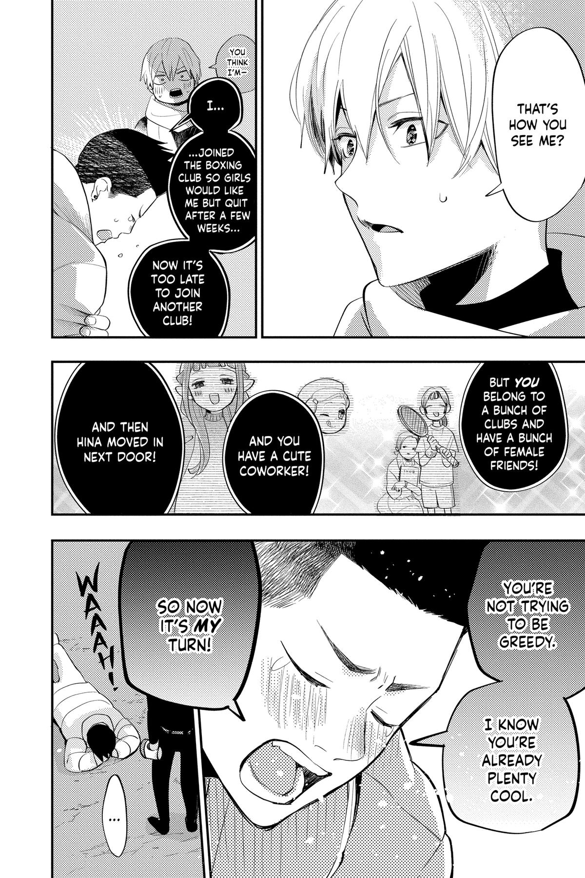 Otaku Vampire