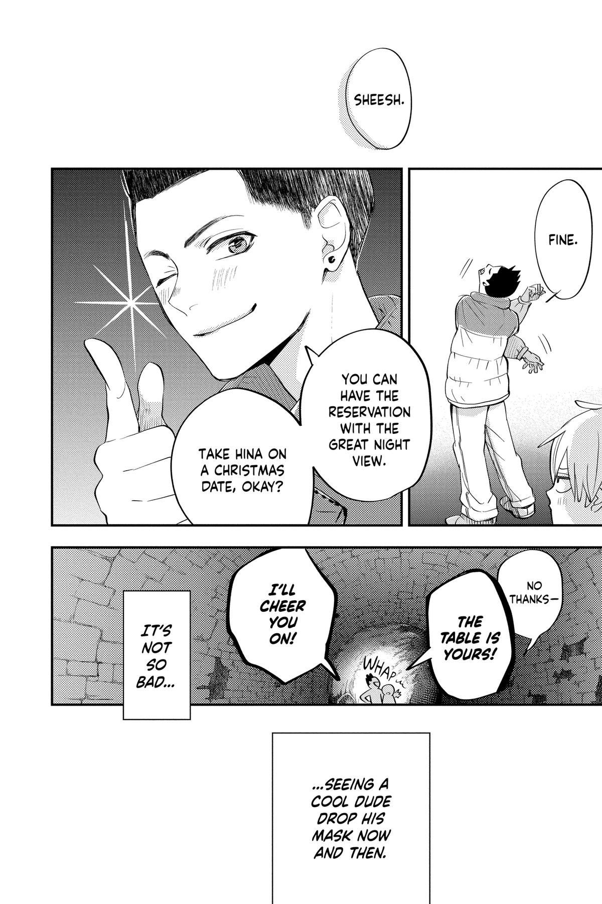Otaku Vampire