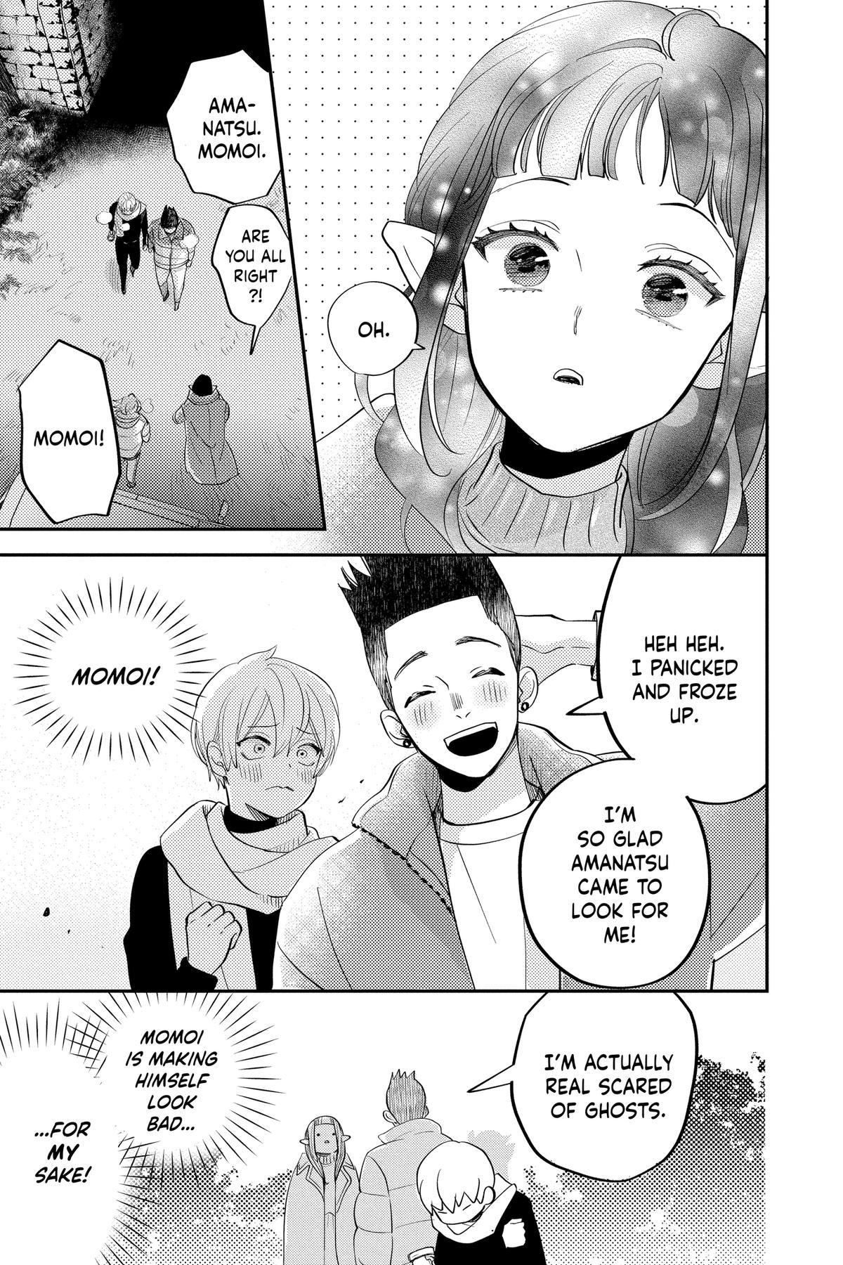 Otaku Vampire