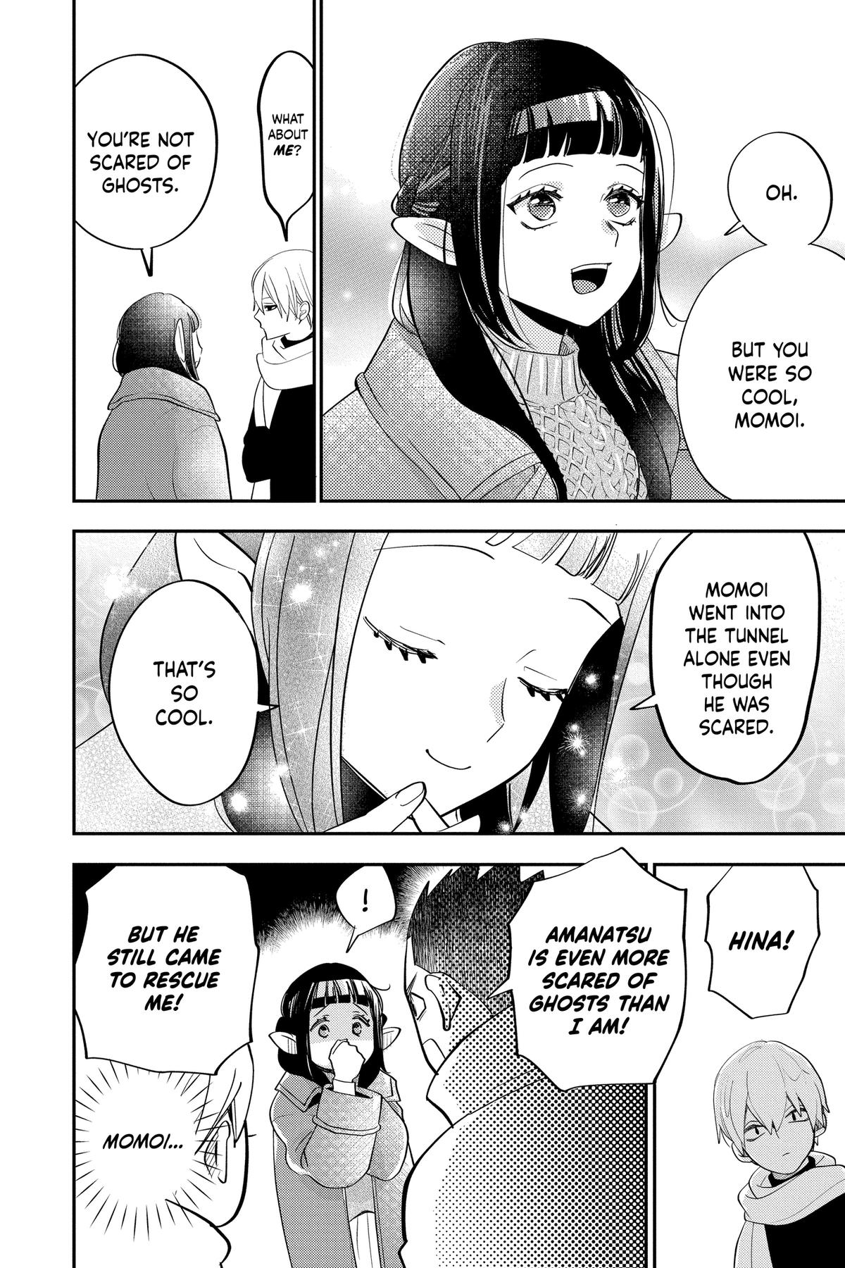 Otaku Vampire