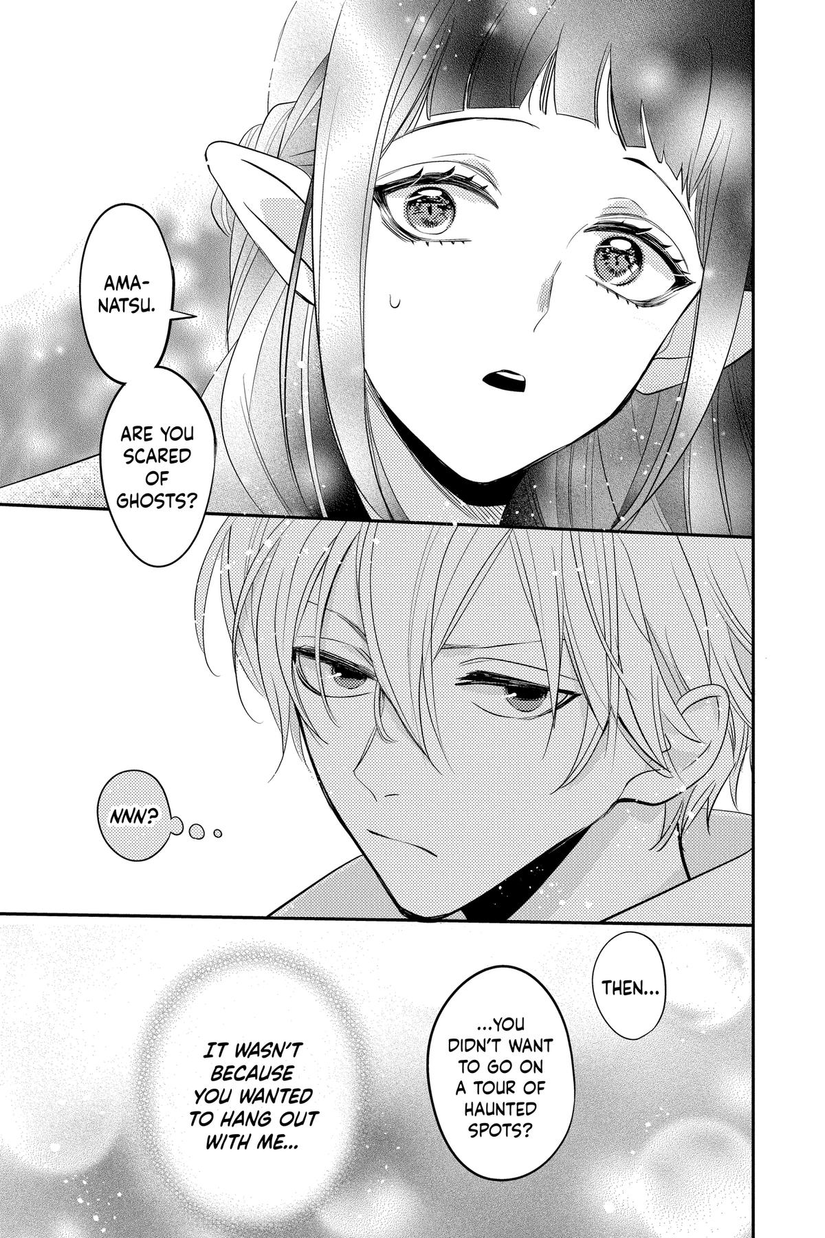 Otaku Vampire