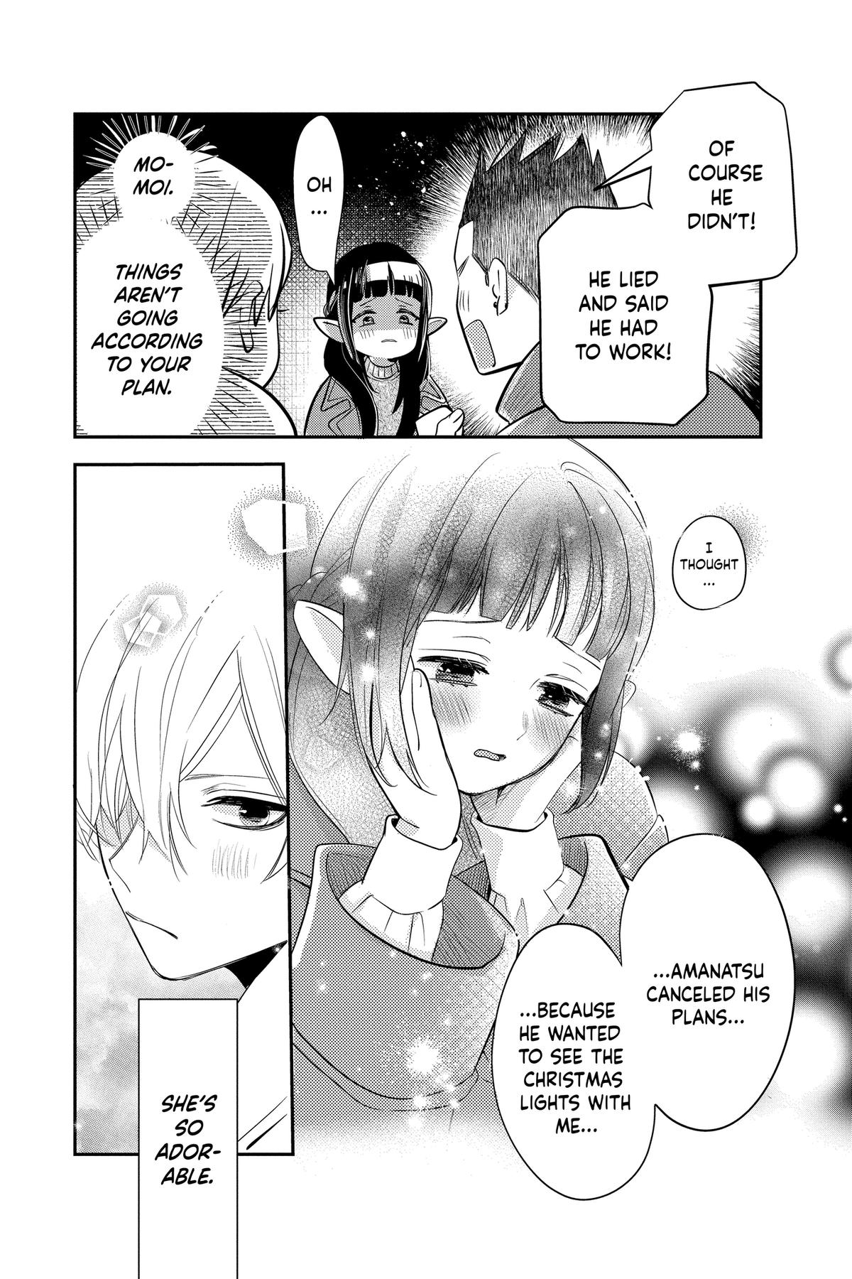 Otaku Vampire