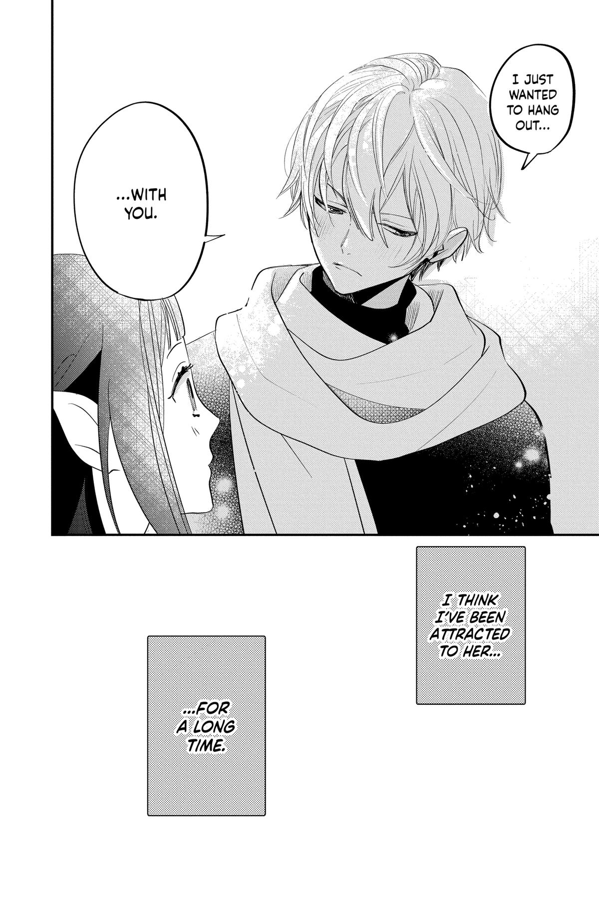 Otaku Vampire