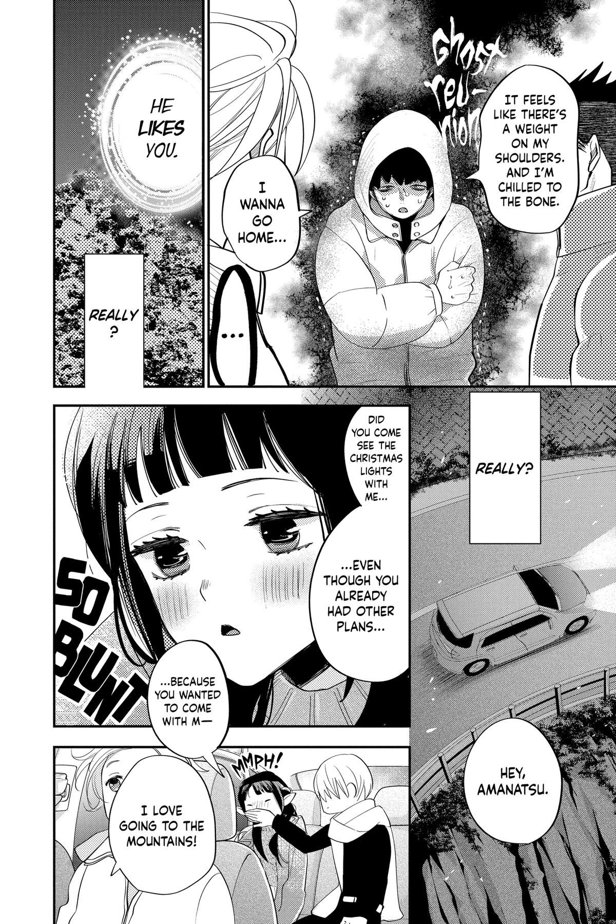 Otaku Vampire