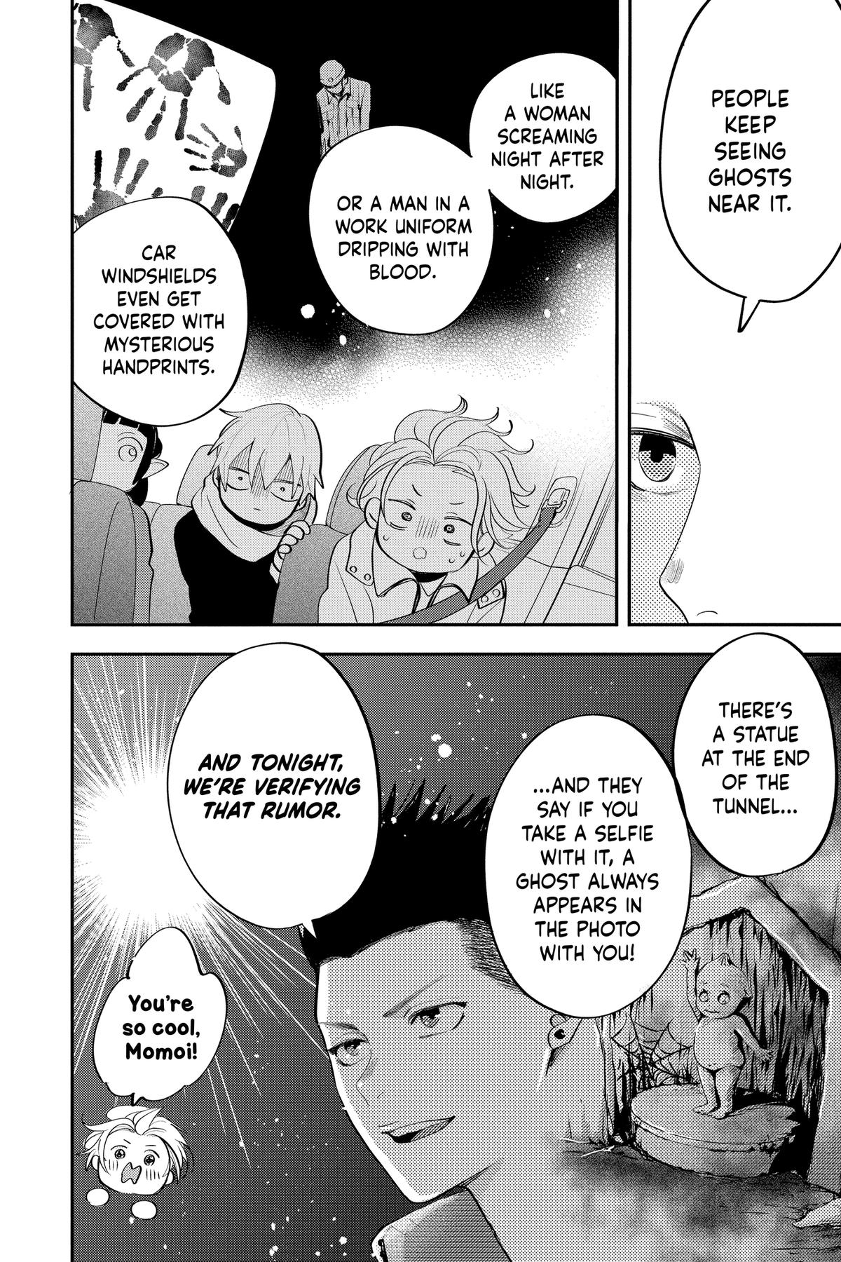 Otaku Vampire