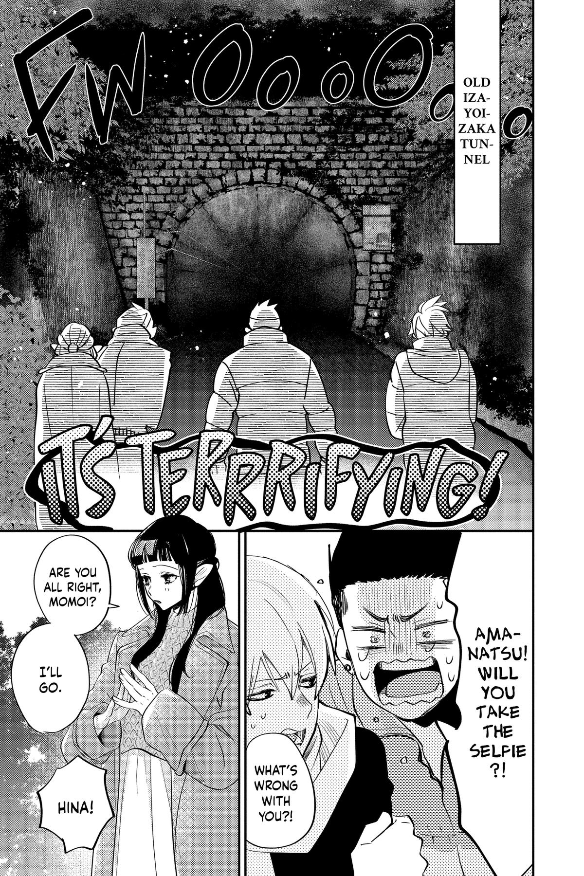 Otaku Vampire