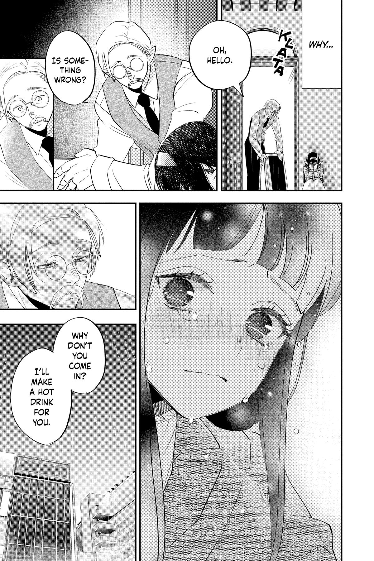 Otaku Vampire