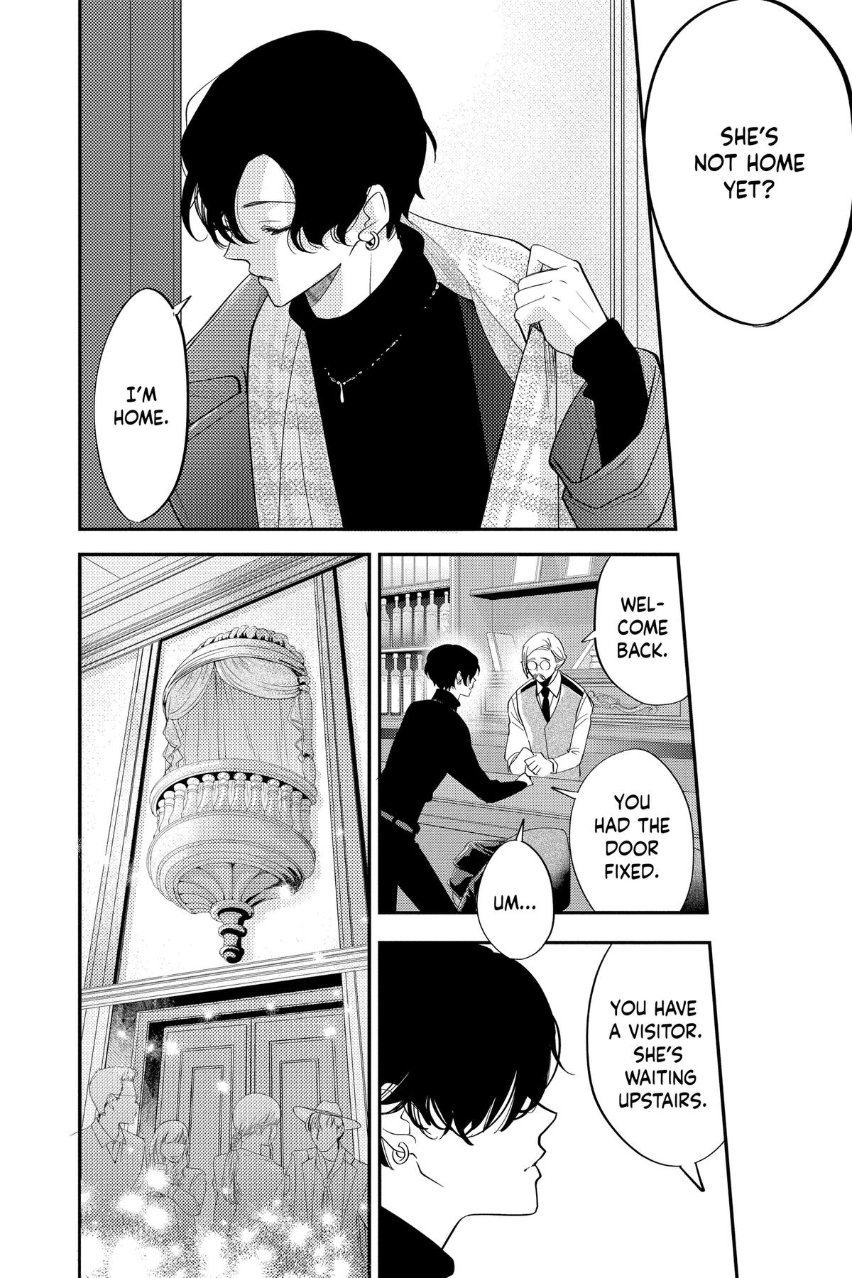 Otaku Vampire