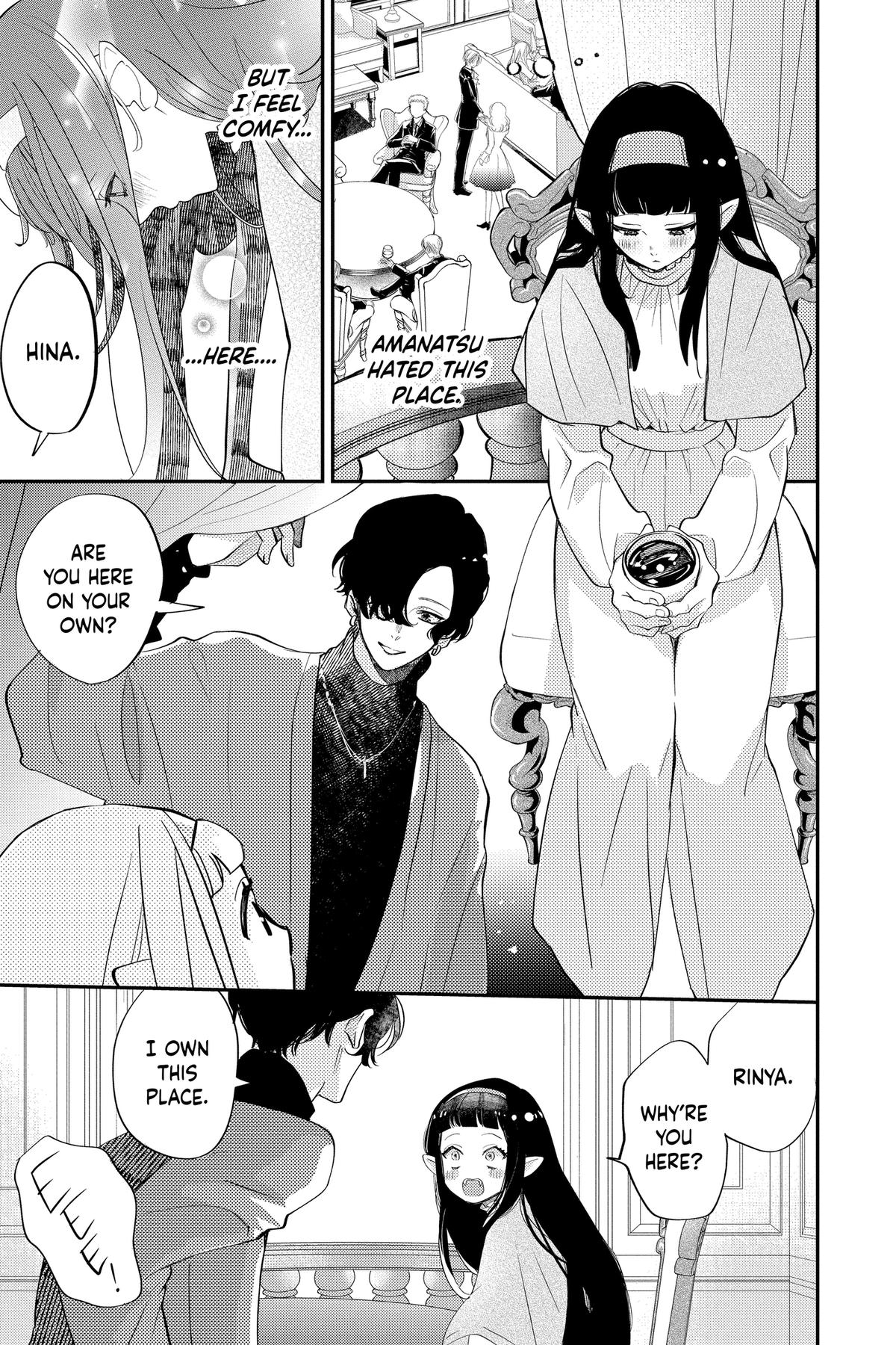 Otaku Vampire