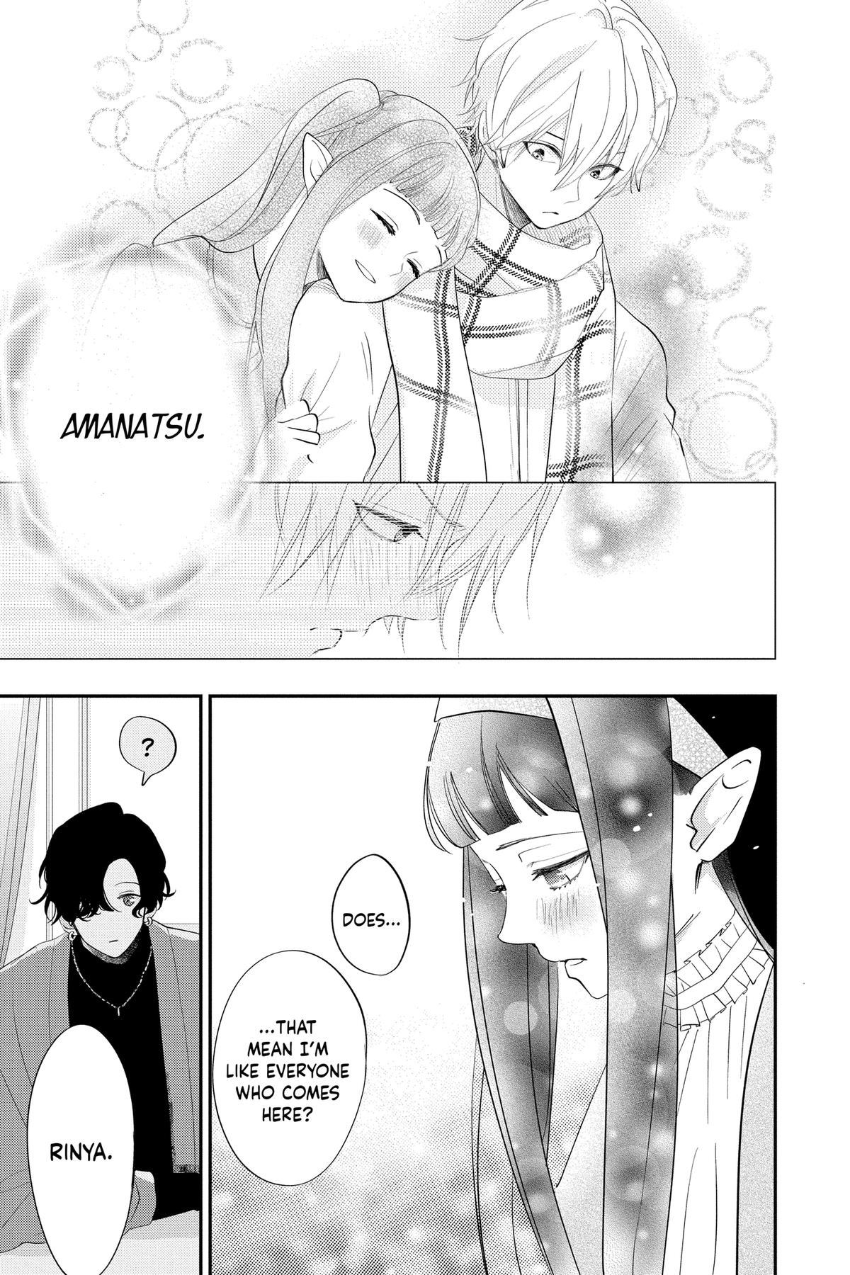Otaku Vampire