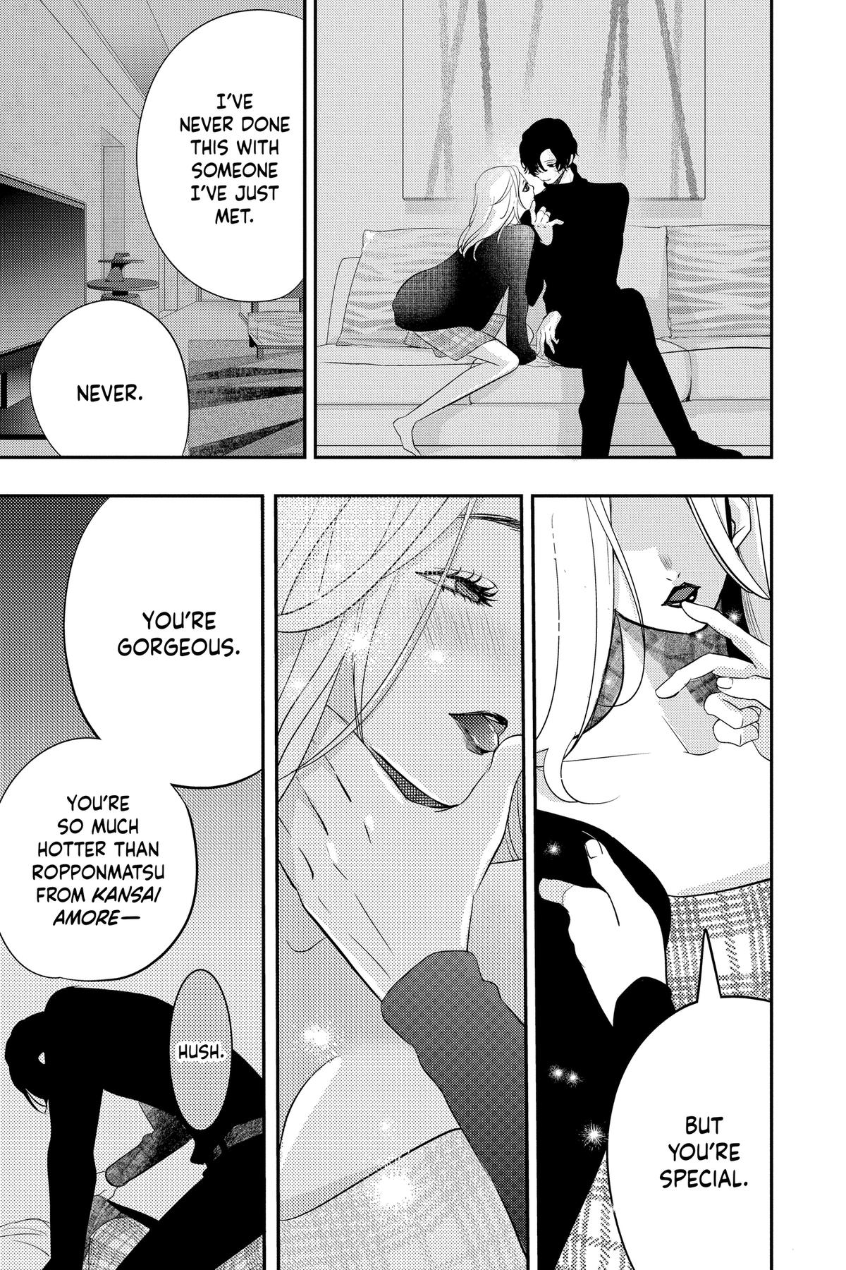 Otaku Vampire