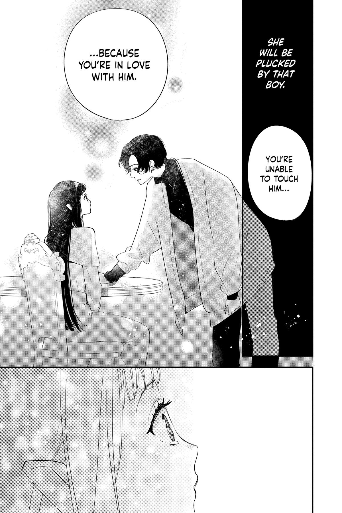 Otaku Vampire