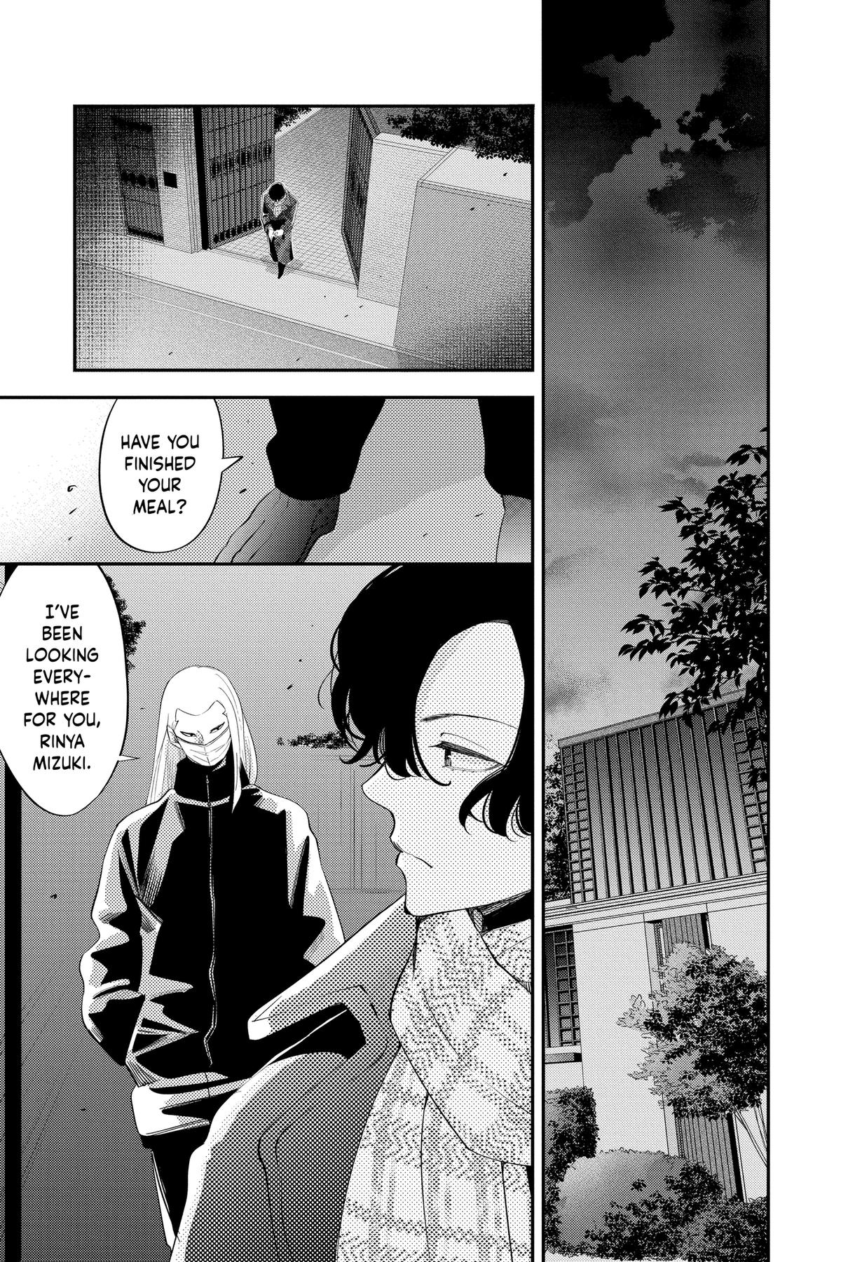 Otaku Vampire